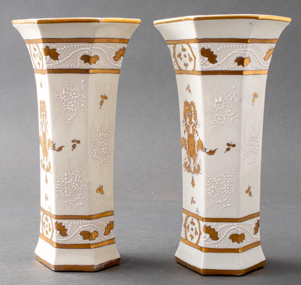French Cisele Gilt & White Enameled Ceramic Vases In Good Condition For Sale In New York, NY