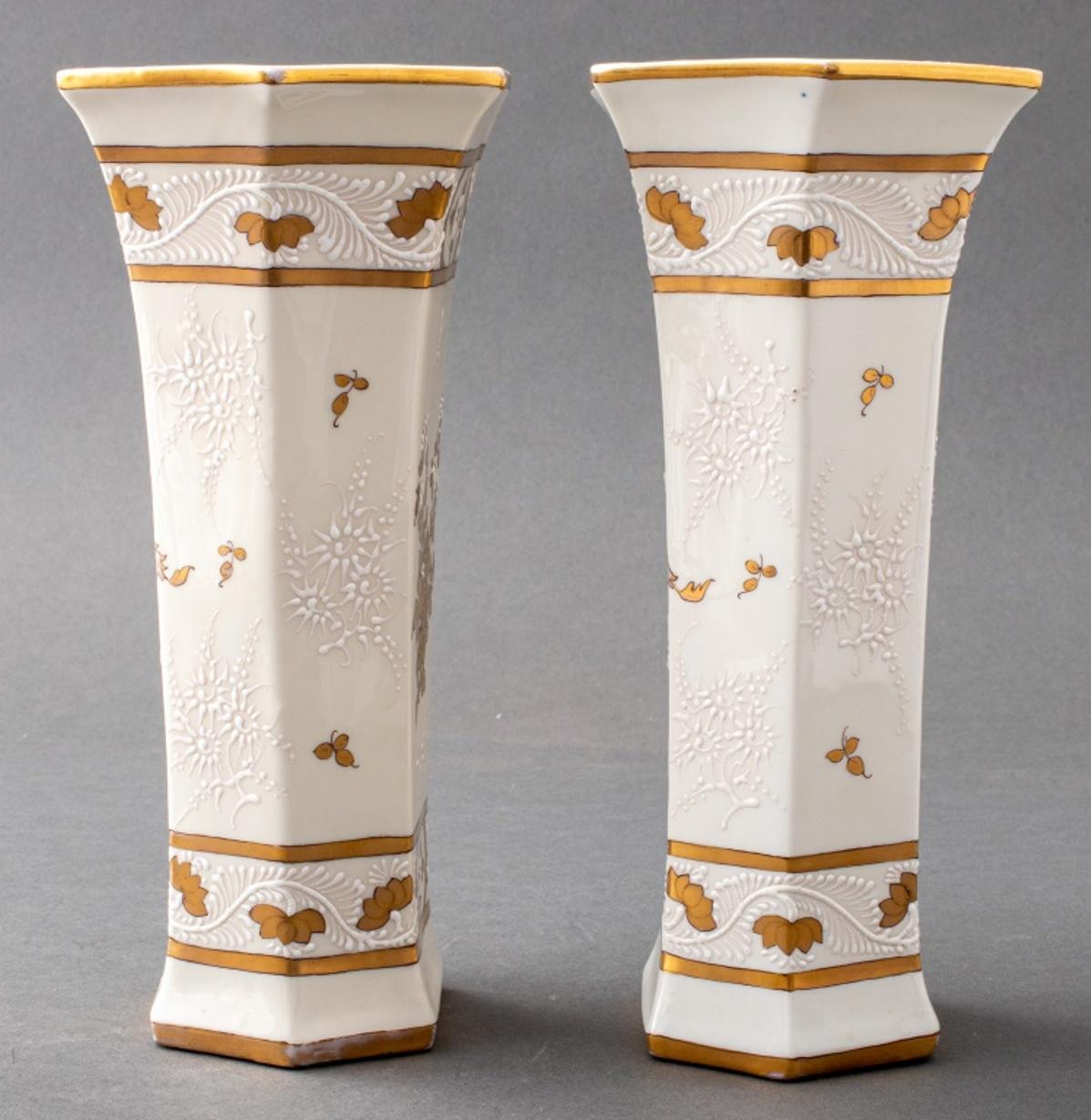 French Cisele Gilt & White Enameled Ceramic Vases For Sale 1