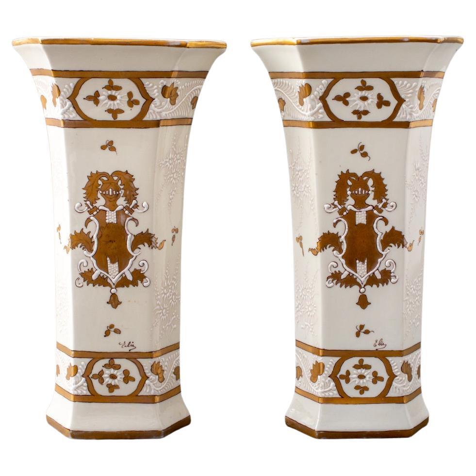 French Cisele Gilt & White Enameled Ceramic Vases