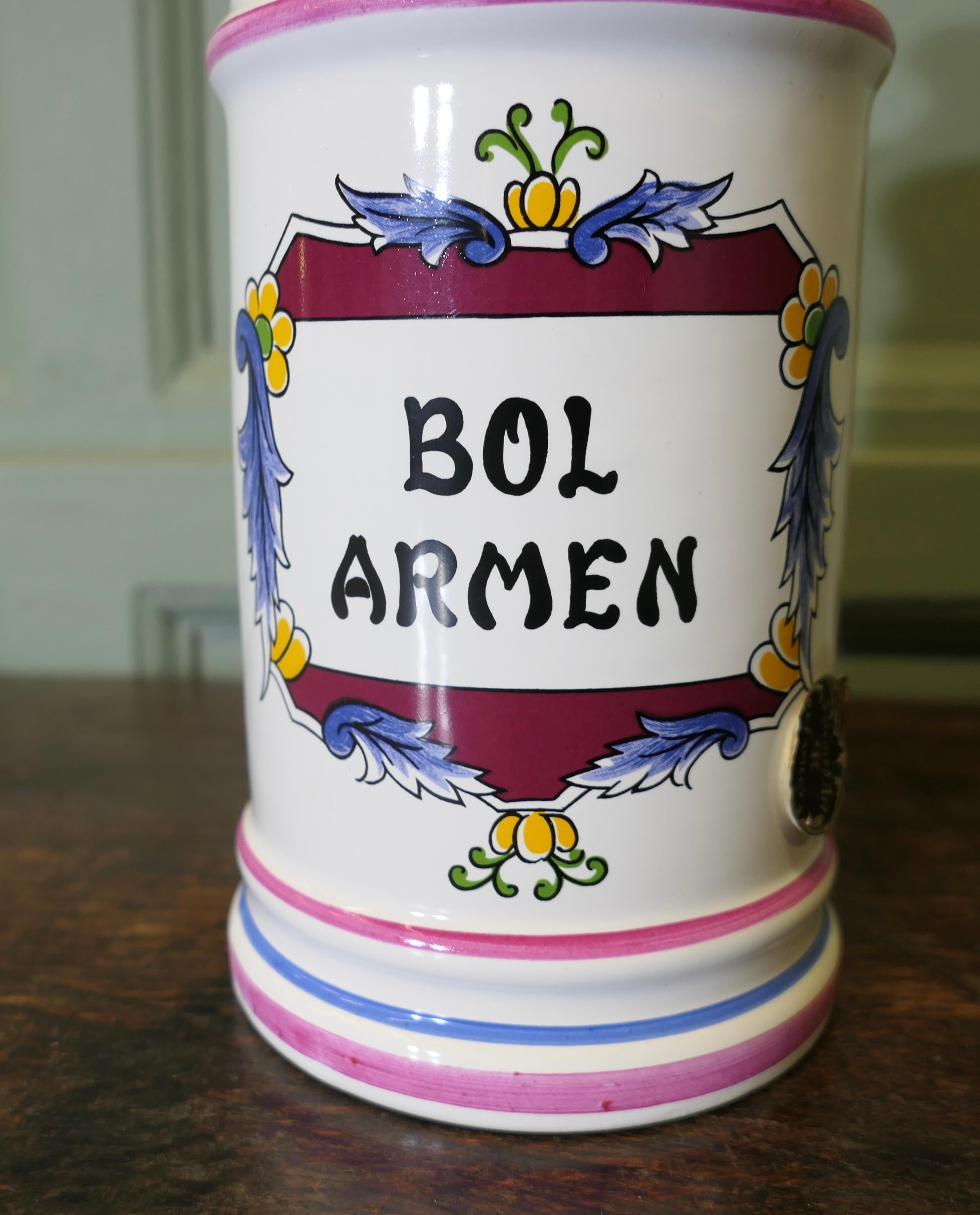 French Provincial French Clamecy Earthenware Pharmacy Jar Faïence Pharmacy Jar For Sale
