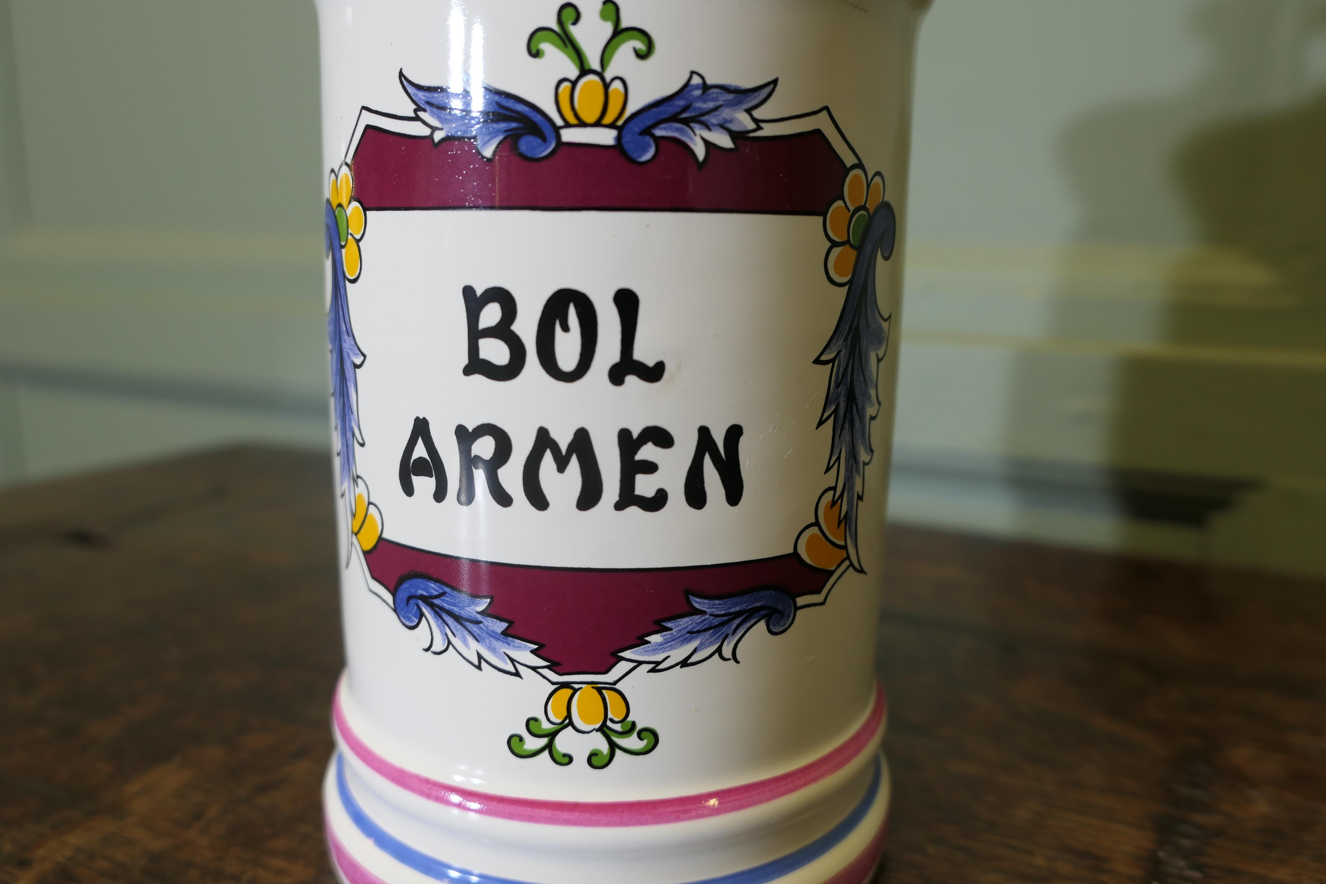 French Clamecy Earthenware Pharmacy Jar Faïence Pharmacy Jar In Good Condition For Sale In Godshill, Isle of Wight