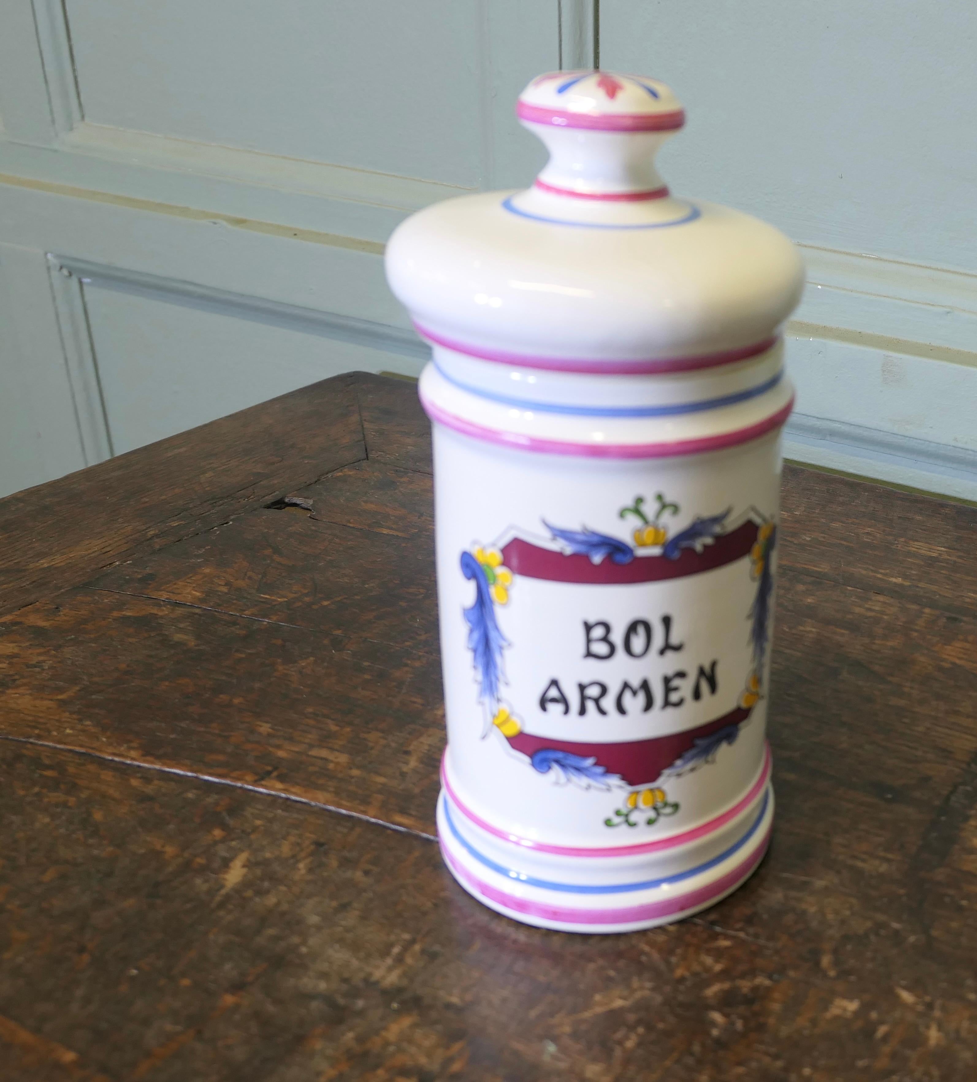 Ceramic French Clamecy Earthenware Pharmacy Jar Faïence Pharmacy Jar For Sale