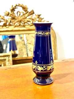 French Cobalt Blue Opaline Glass Vase with Gilt Friezes, Circa 1900