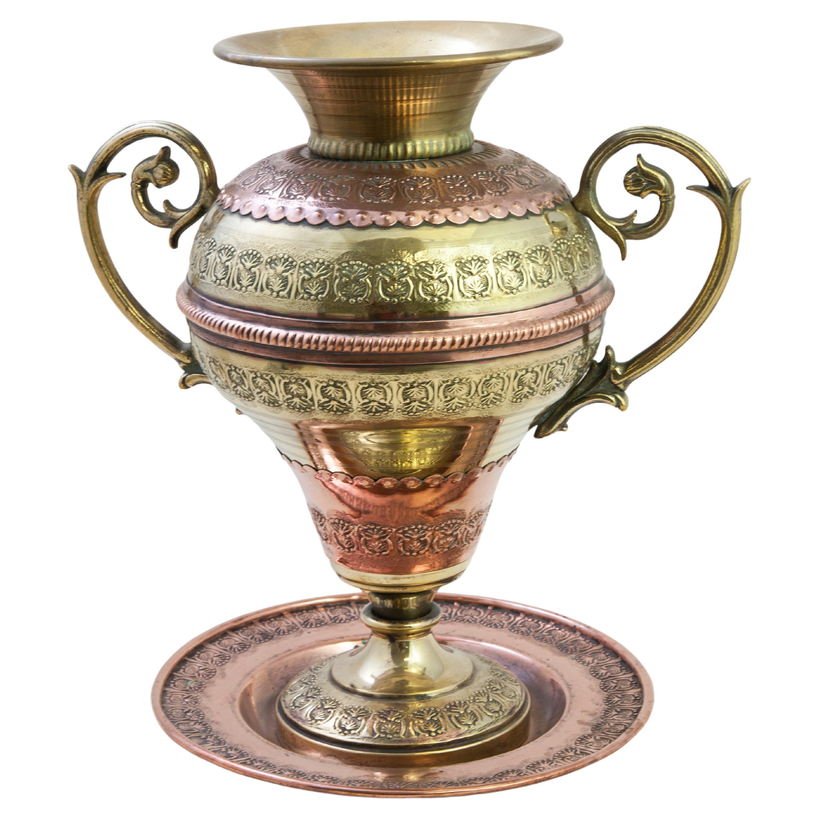 French Copper and Brass Urn or Vase with Original Platter Marked Villedieu For Sale