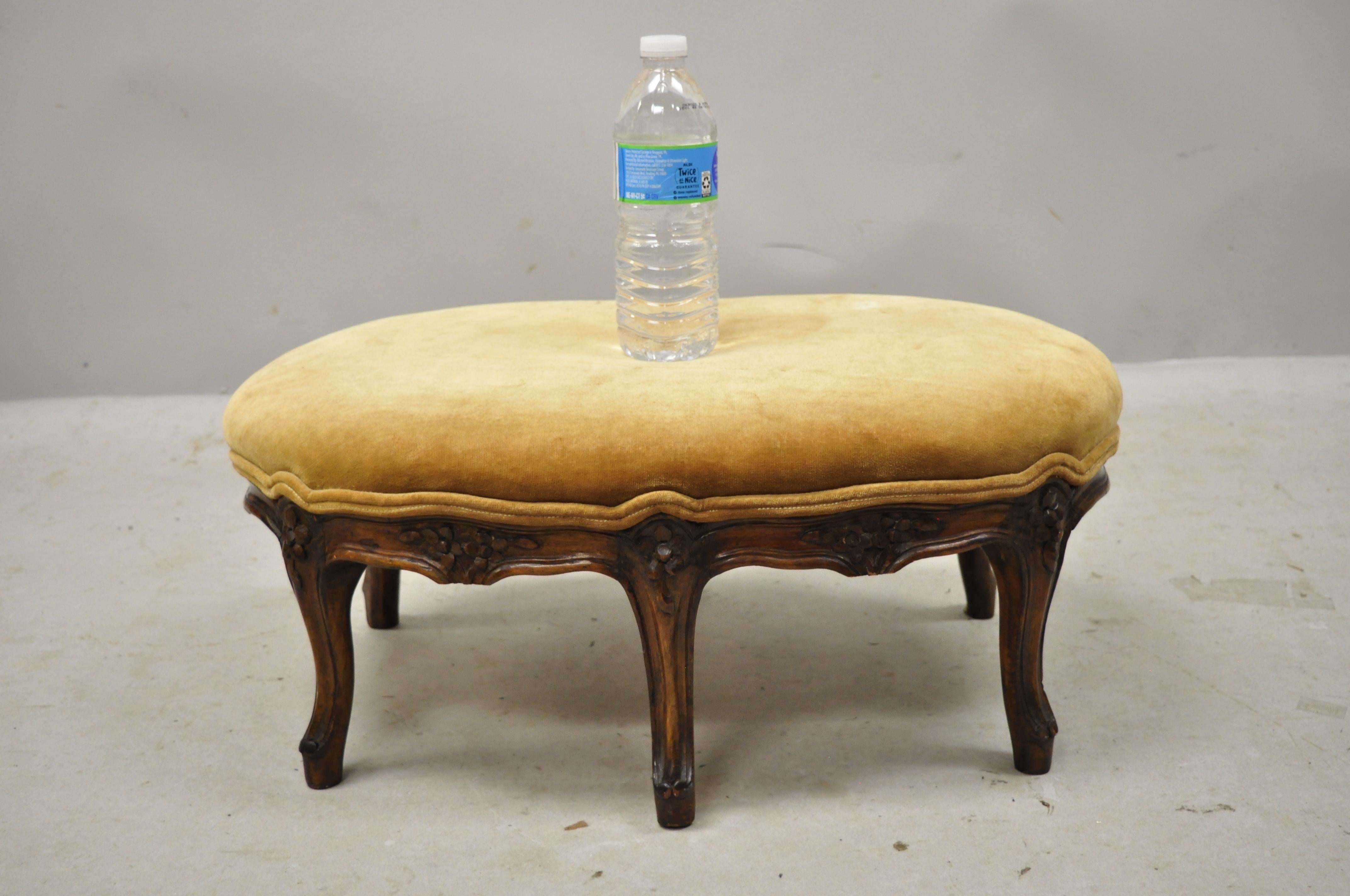 French Country Louis XV Provincial Walnut Small Petite Oval Footstool Ottoman 2