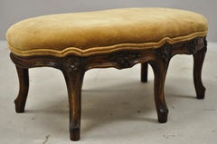 French Country Louis XV Provincial Walnut Small Petite Oval Footstool Ottoman