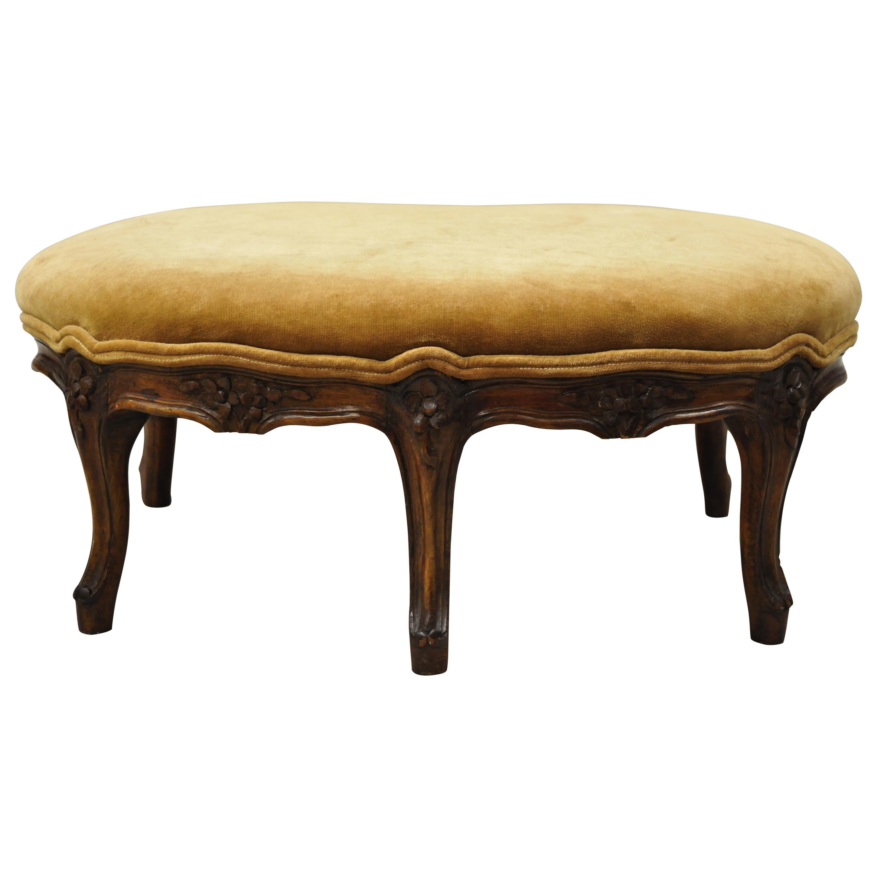 French Country Louis XV Provincial Walnut Small Petite Oval Footstool Ottoman