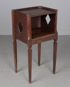 French Country Mahogany Side Table