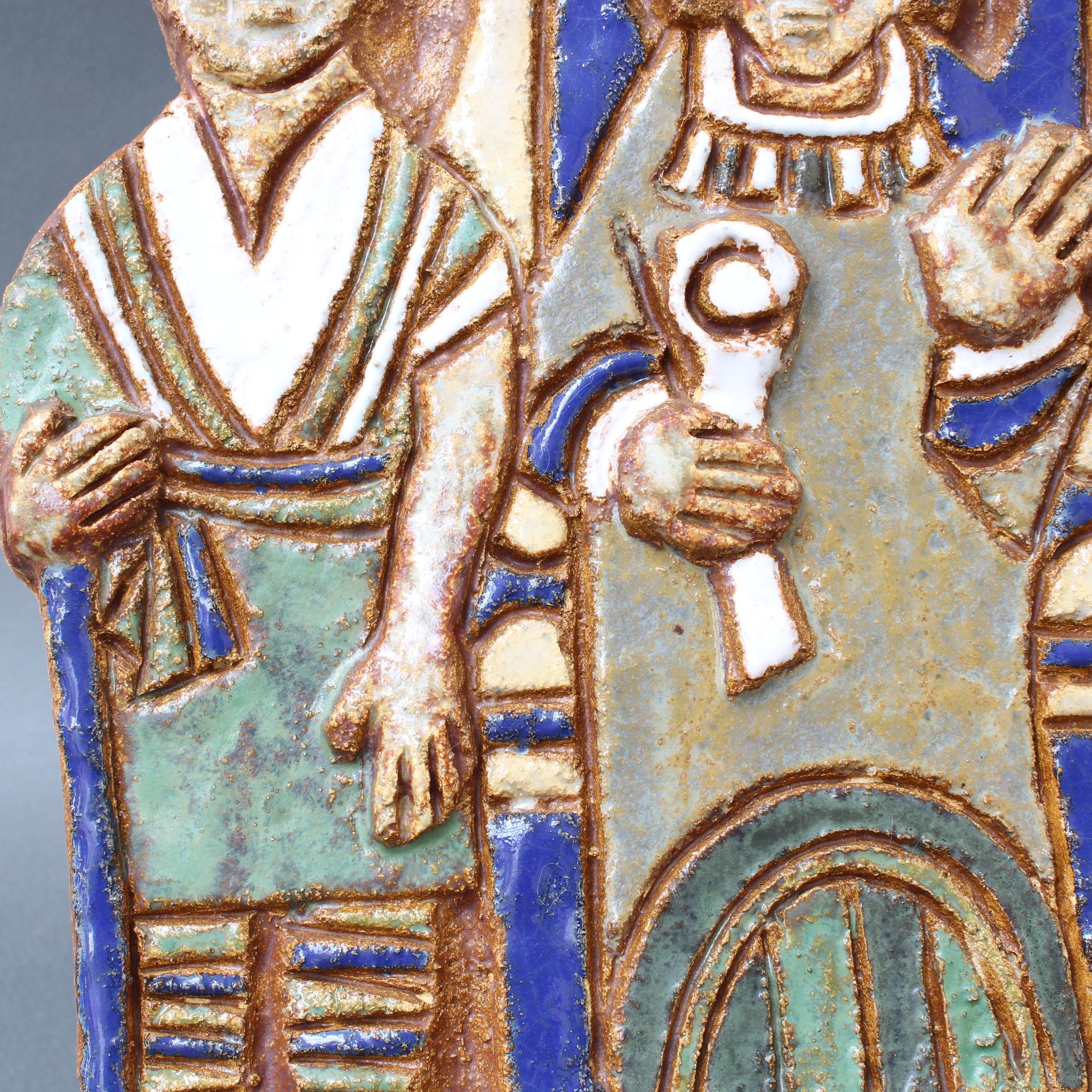 Plaque murale décorative française en céramique avec trois figures par Les Argonautes, années 1960 en vente 5