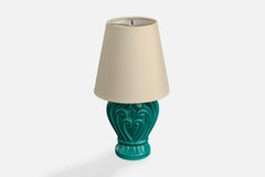 Lampe de table de designer français, céramique, laiton, France, années 1960