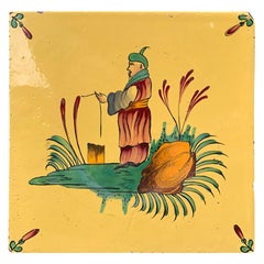 French Devres Chinoiserie Yellow Faience Pottery Tile by Georges Martel, Marked