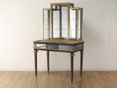 French Display Cabinet 1920's