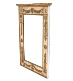 French Distressed Ivory Color Mirror with Gilt Decoration 48.5" h x 33.75" w