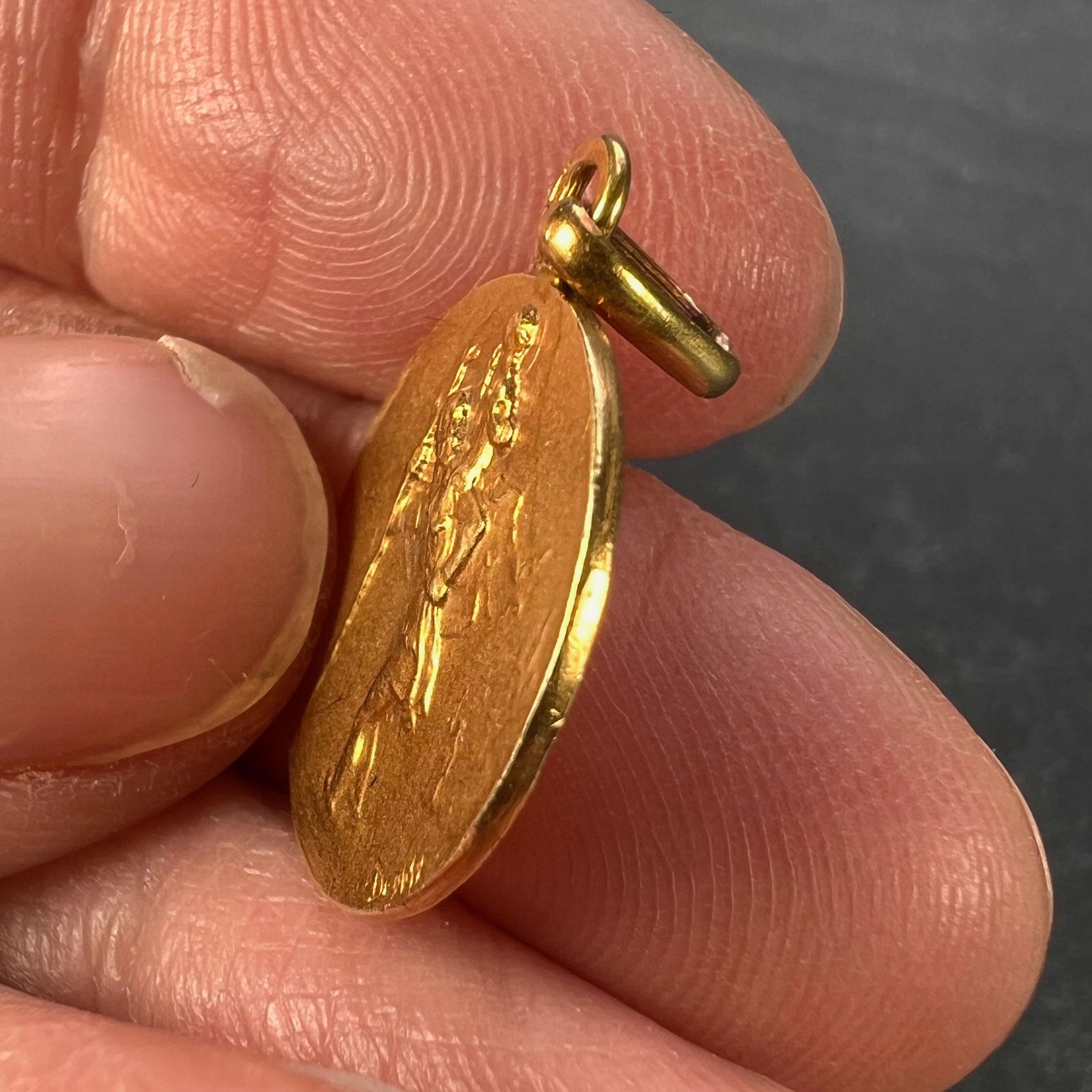 French Dropsy Saint Christopher 18k Yellow Gold Charm Pendant 3