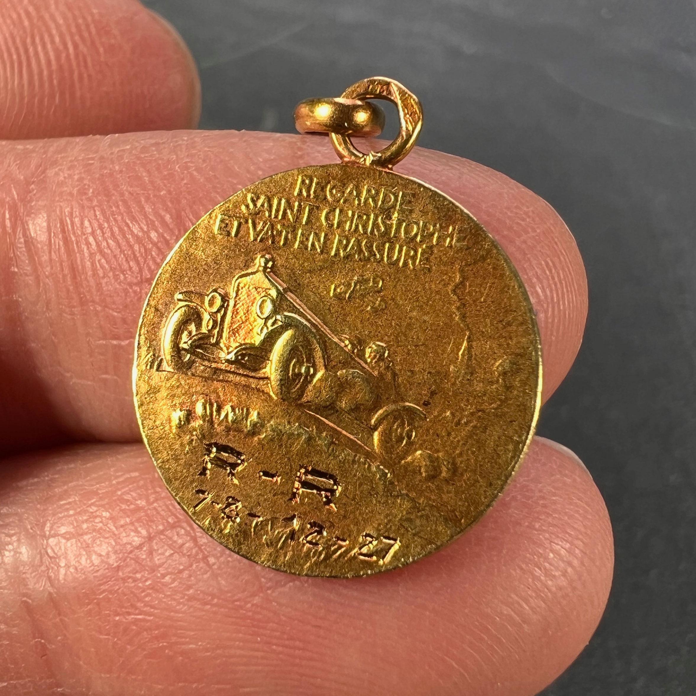 French Dropsy Saint Christopher 18k Yellow Gold Charm Pendant 4