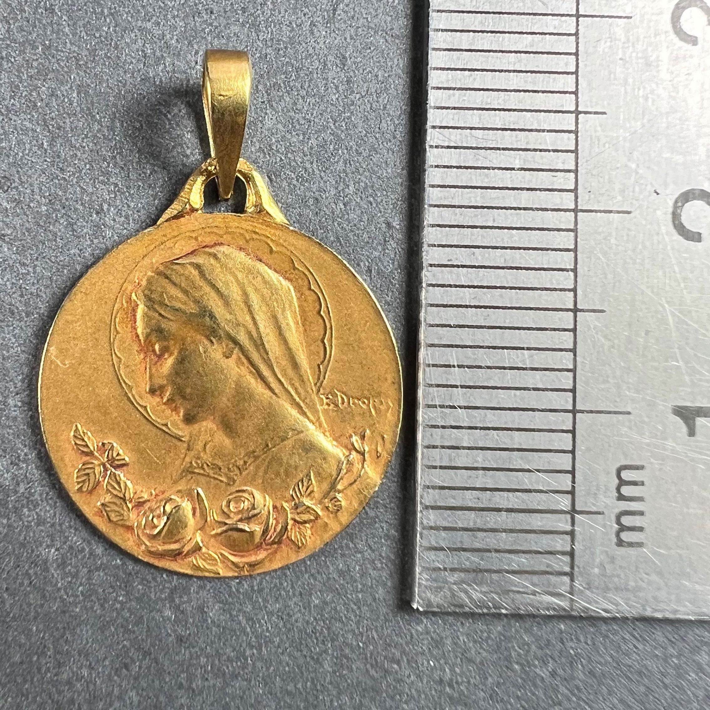 French Dropsy Virgin Mary 18K Yellow Gold Medal Charm Pendant 6