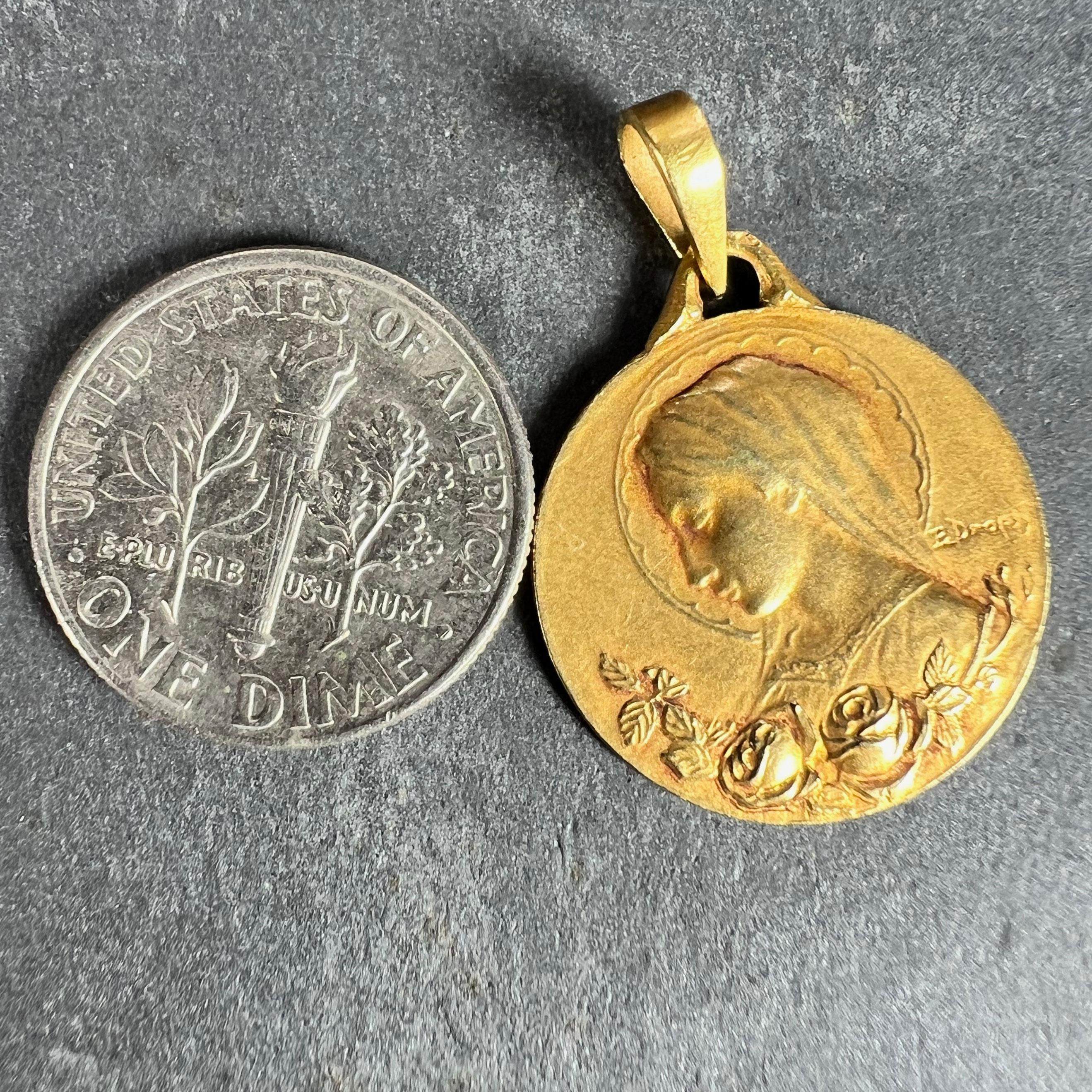 French Dropsy Virgin Mary 18K Yellow Gold Medal Charm Pendant 7