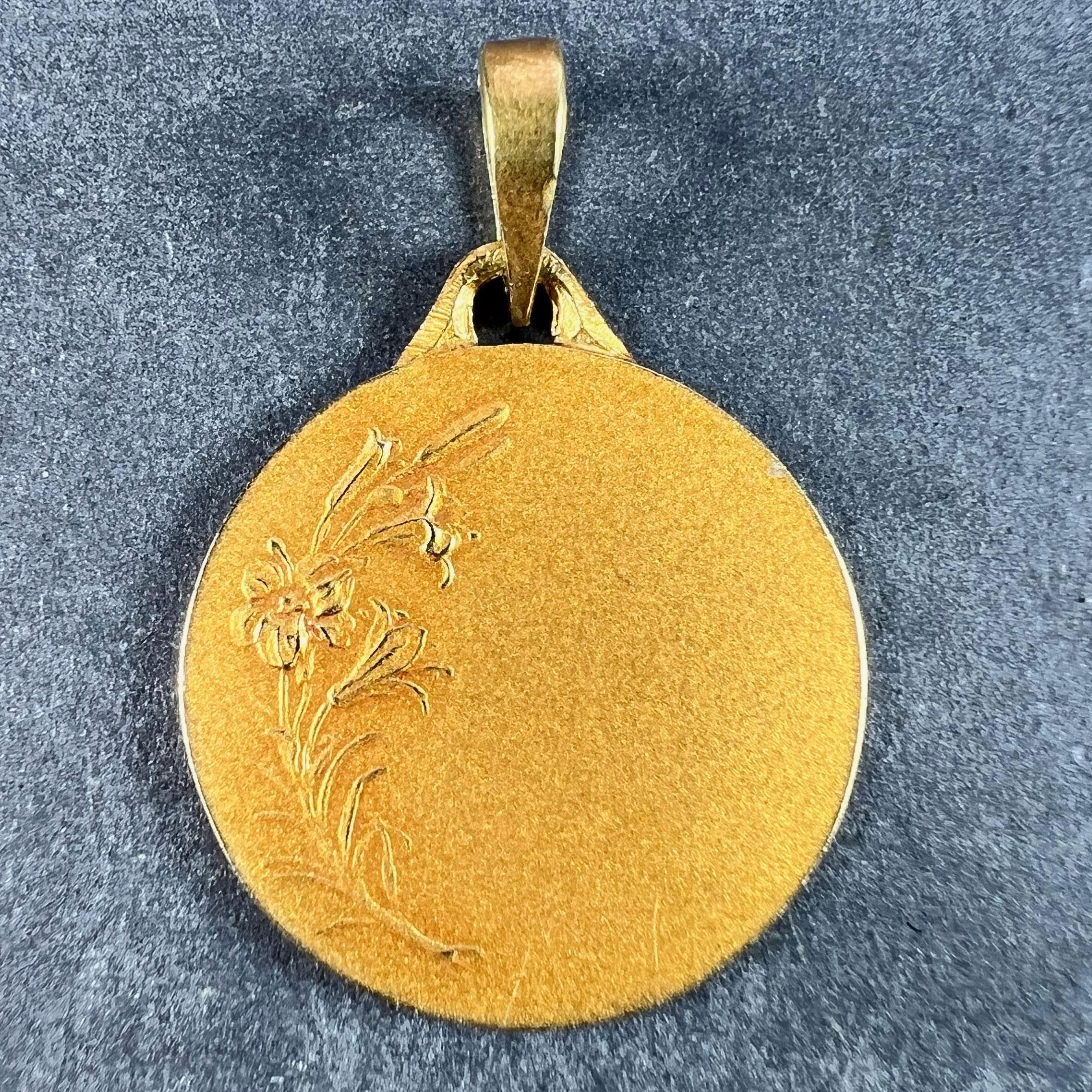French Dropsy Virgin Mary 18K Yellow Gold Medal Charm Pendant In Good Condition In London, GB