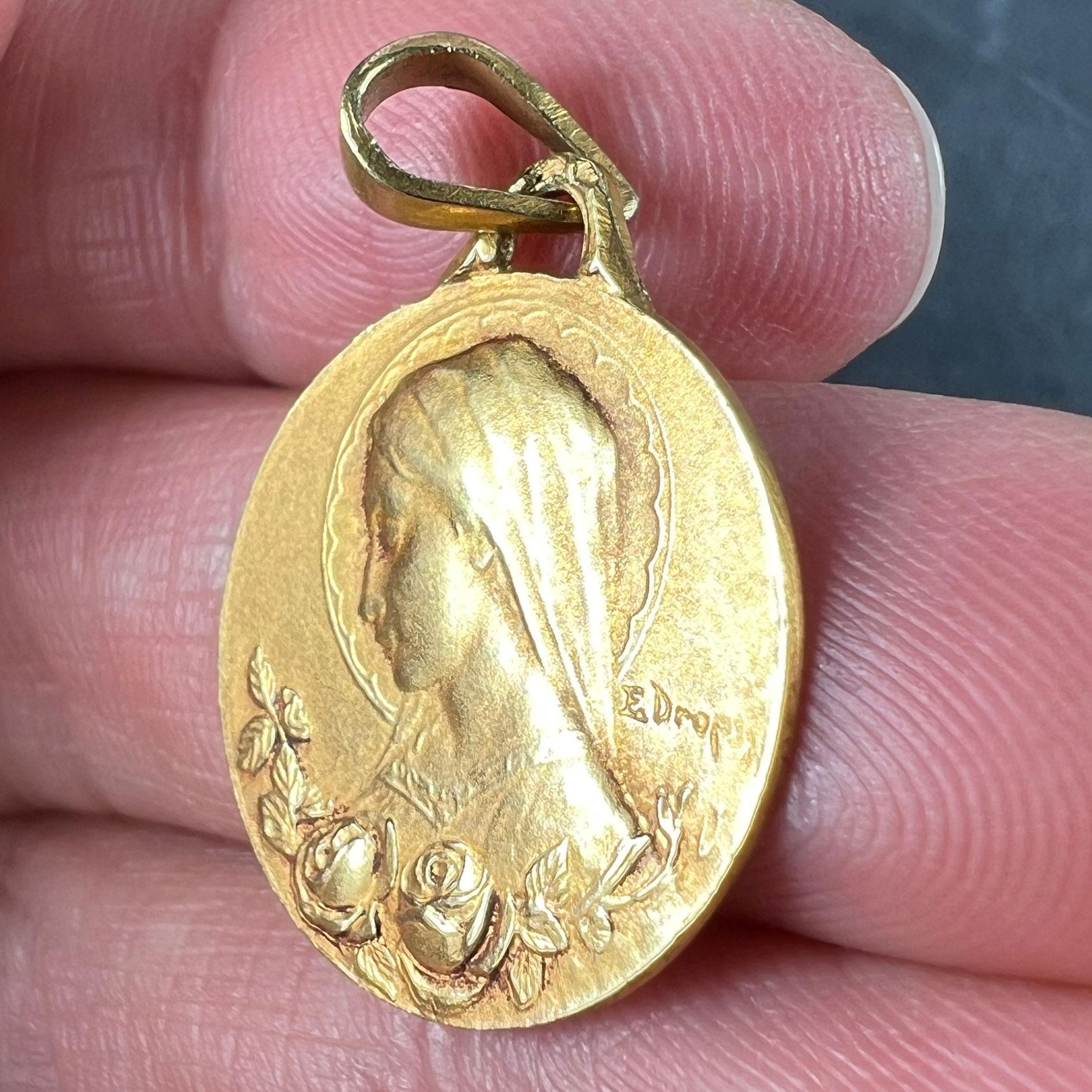 French Dropsy Virgin Mary 18K Yellow Gold Medal Charm Pendant 3