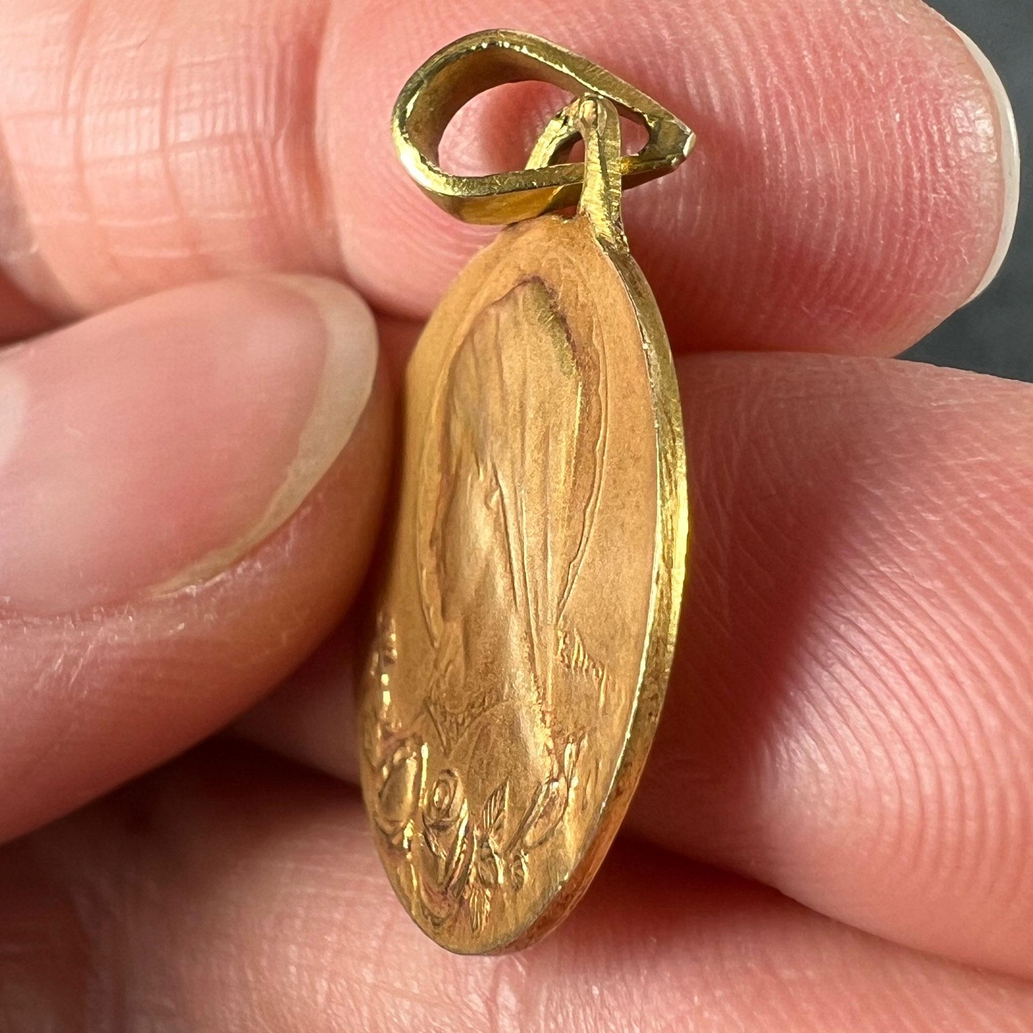 French Dropsy Virgin Mary 18K Yellow Gold Medal Charm Pendant 4