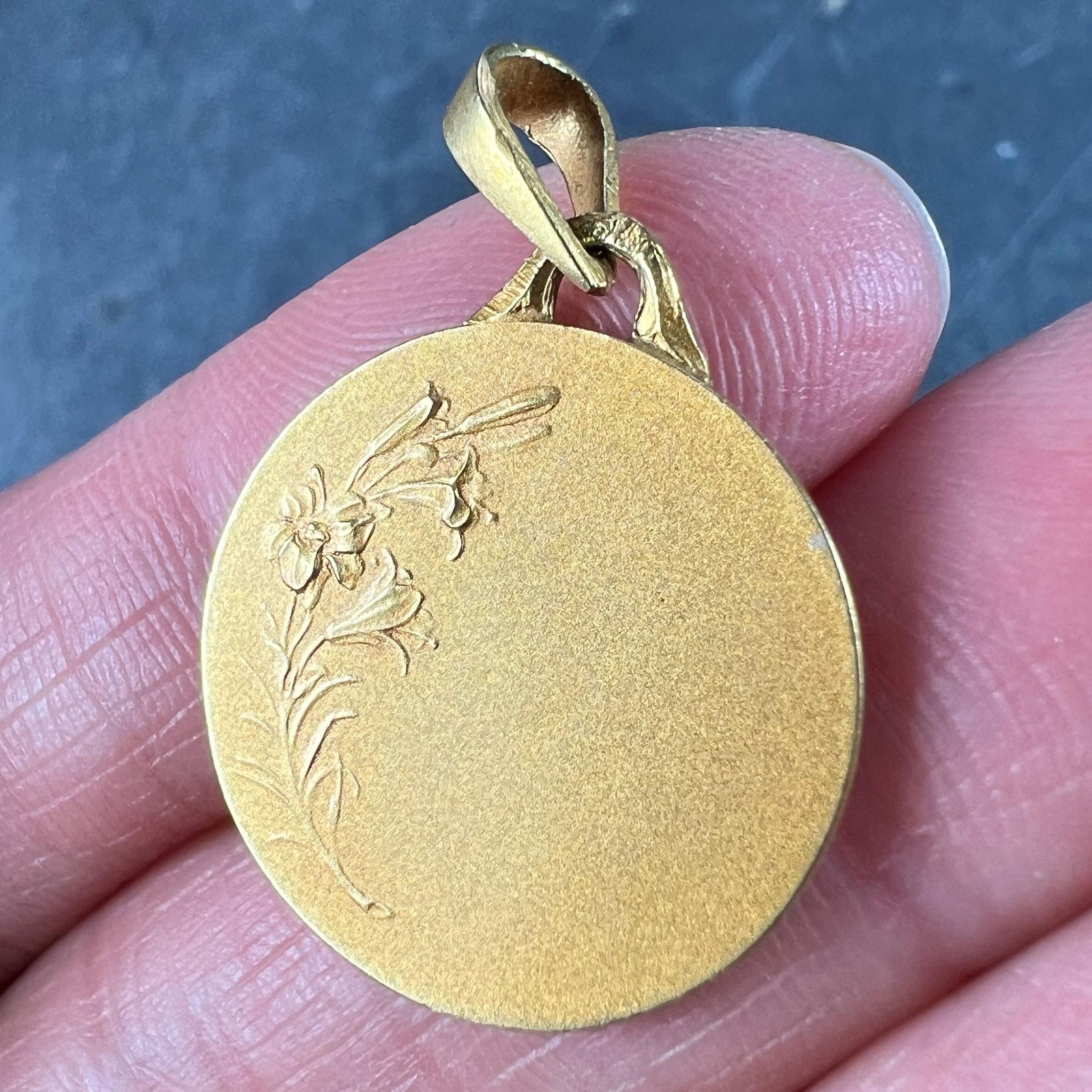 French Dropsy Virgin Mary 18K Yellow Gold Medal Charm Pendant 5