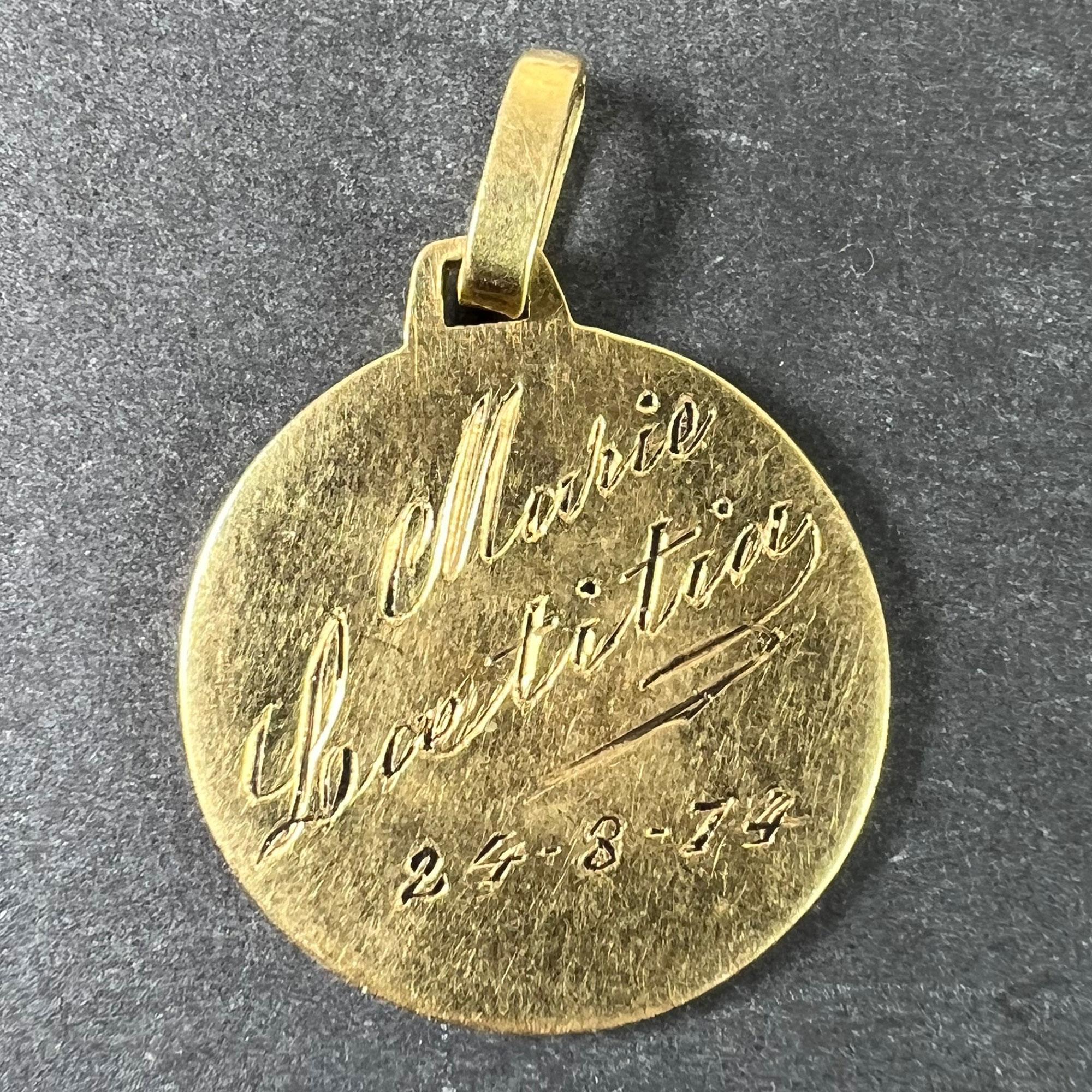 French Dropsy Virgin Mary 18K Yellow Gold Religious Medal Pendant In Good Condition For Sale In London, GB