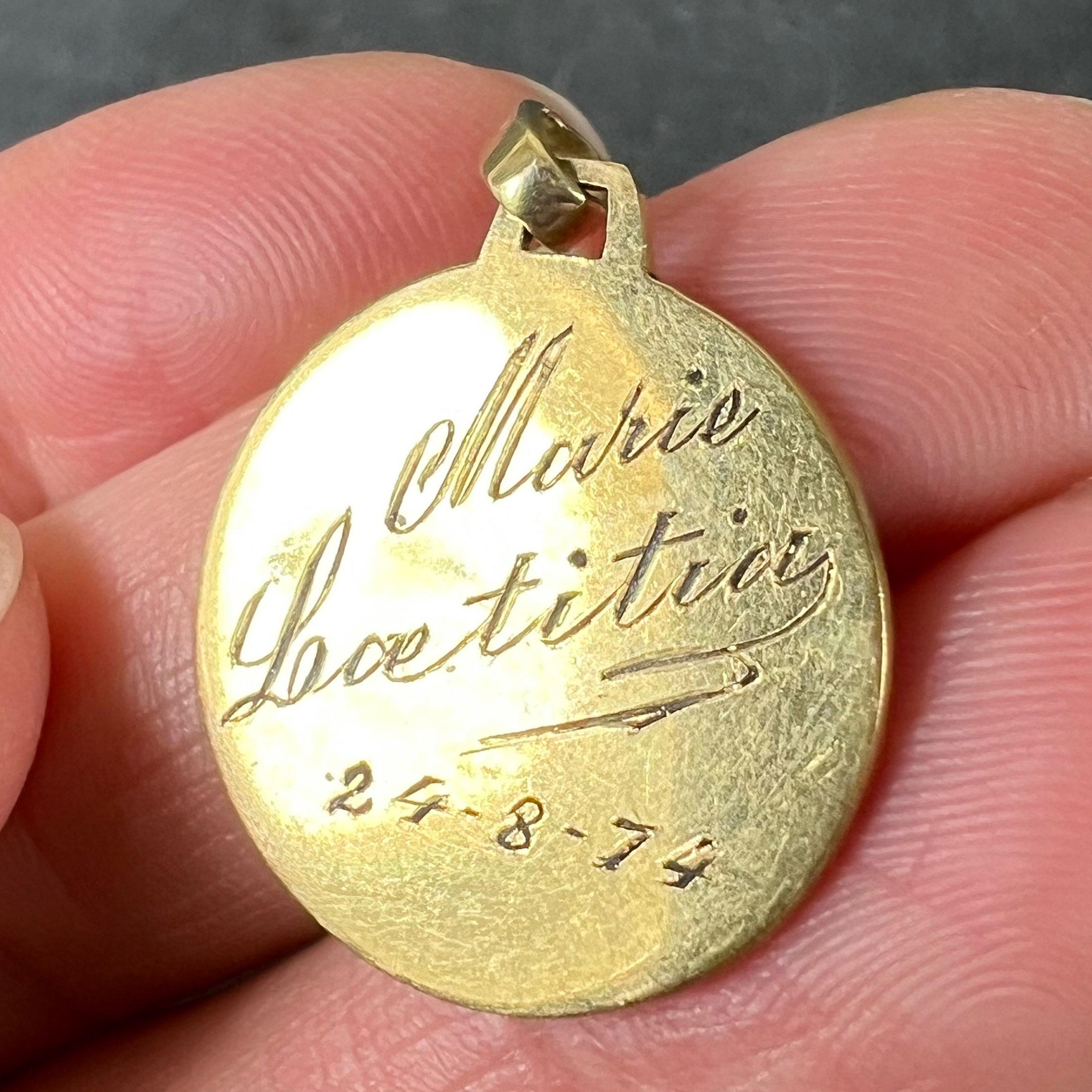 French Dropsy Virgin Mary 18K Yellow Gold Religious Medal Pendant For Sale 4