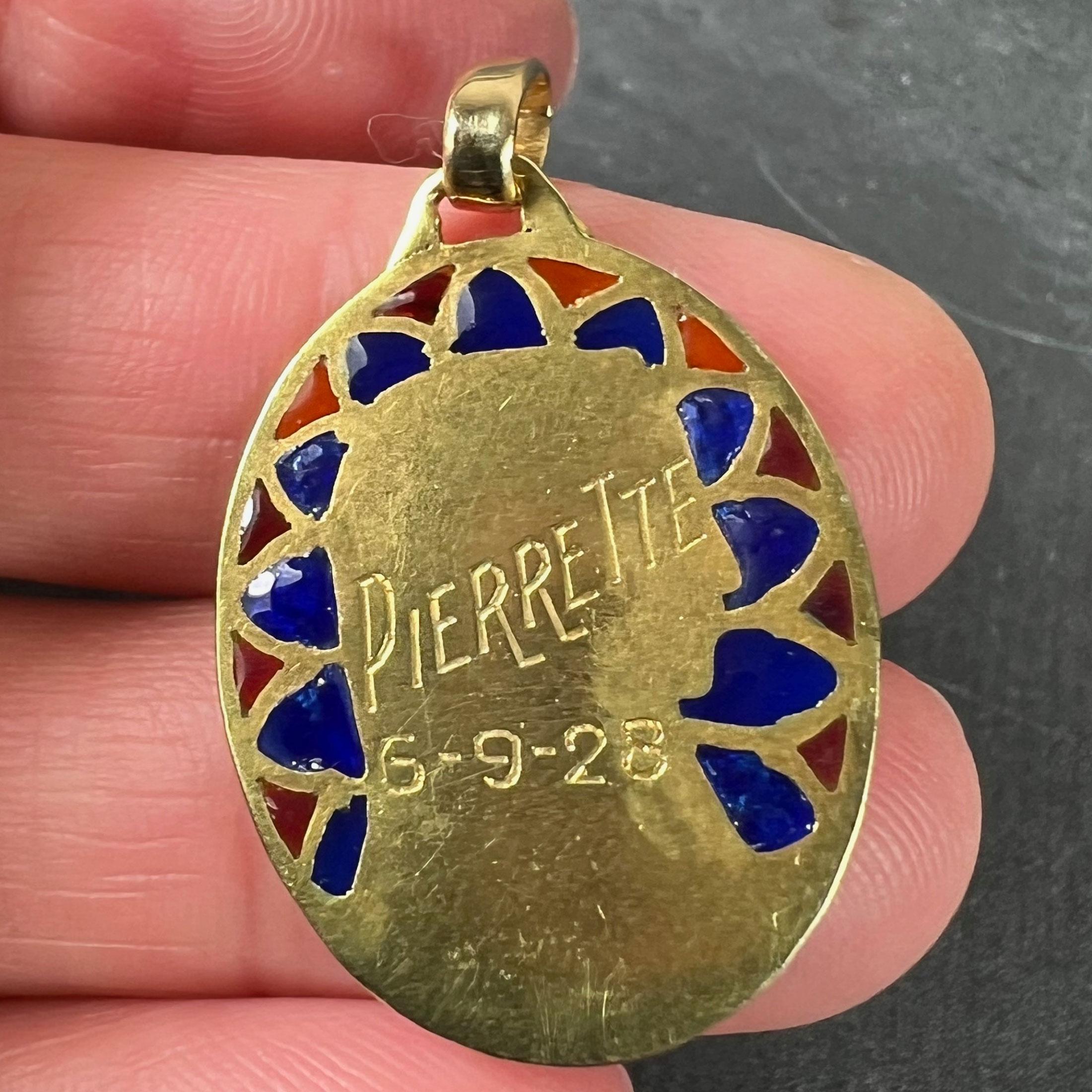 French Dropsy Virgin Mary Plique A Jour Enamel 18K Yellow Gold Pendant Medal For Sale 8
