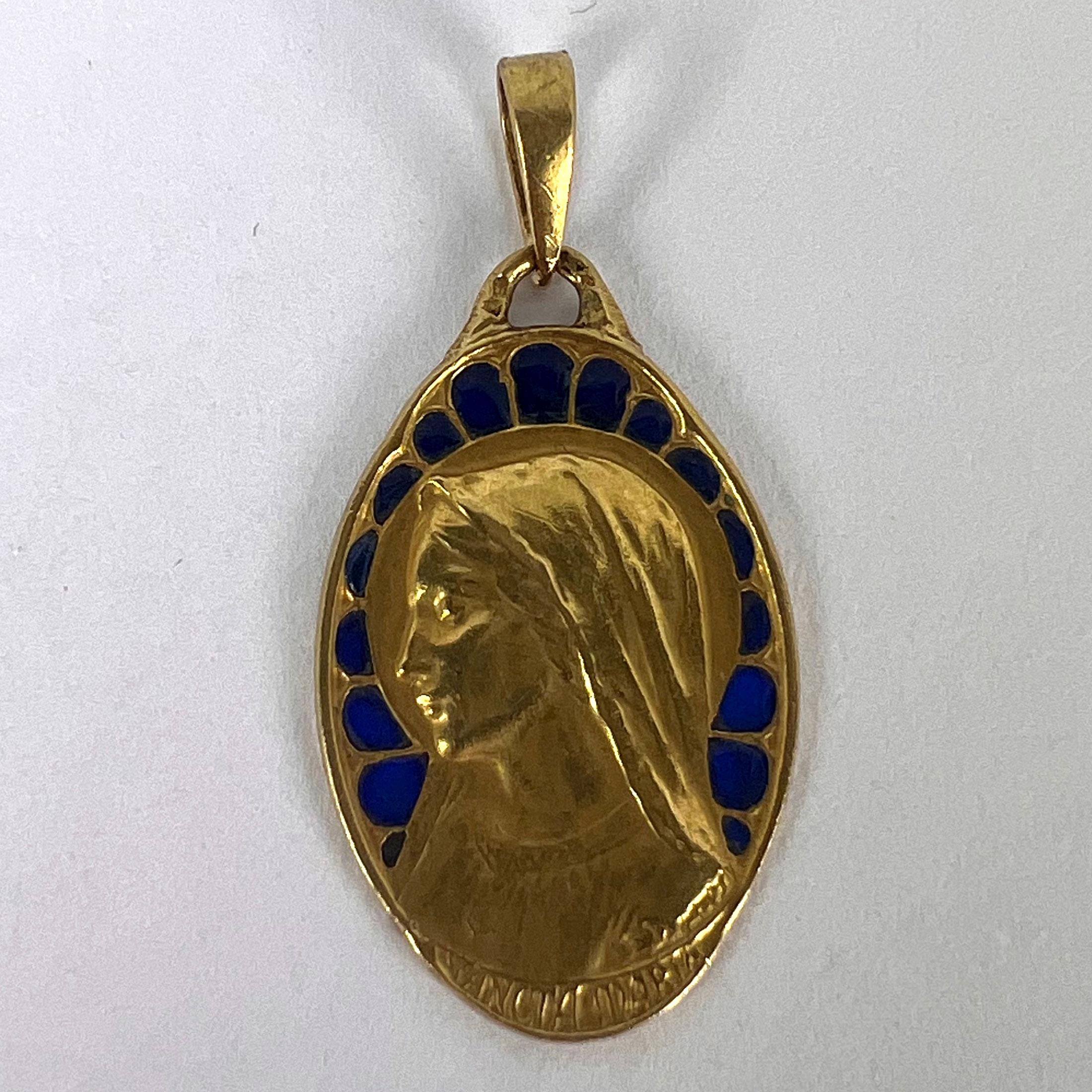 French Dropsy Virgin Mary Plique A Jour Enamel 18K Yellow Gold Pendant Medal For Sale 9