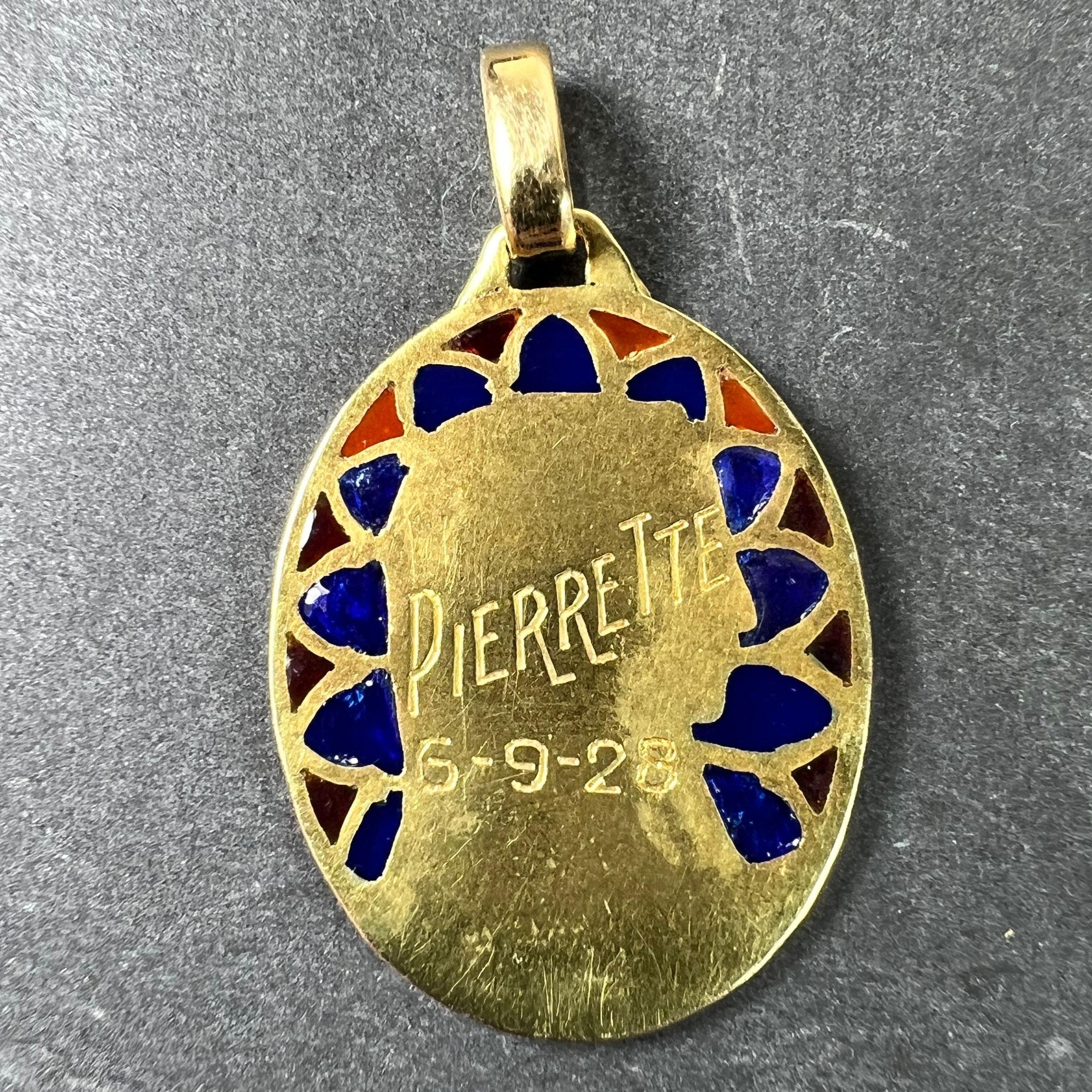 French Dropsy Virgin Mary Plique A Jour Enamel 18K Yellow Gold Pendant Medal For Sale 2