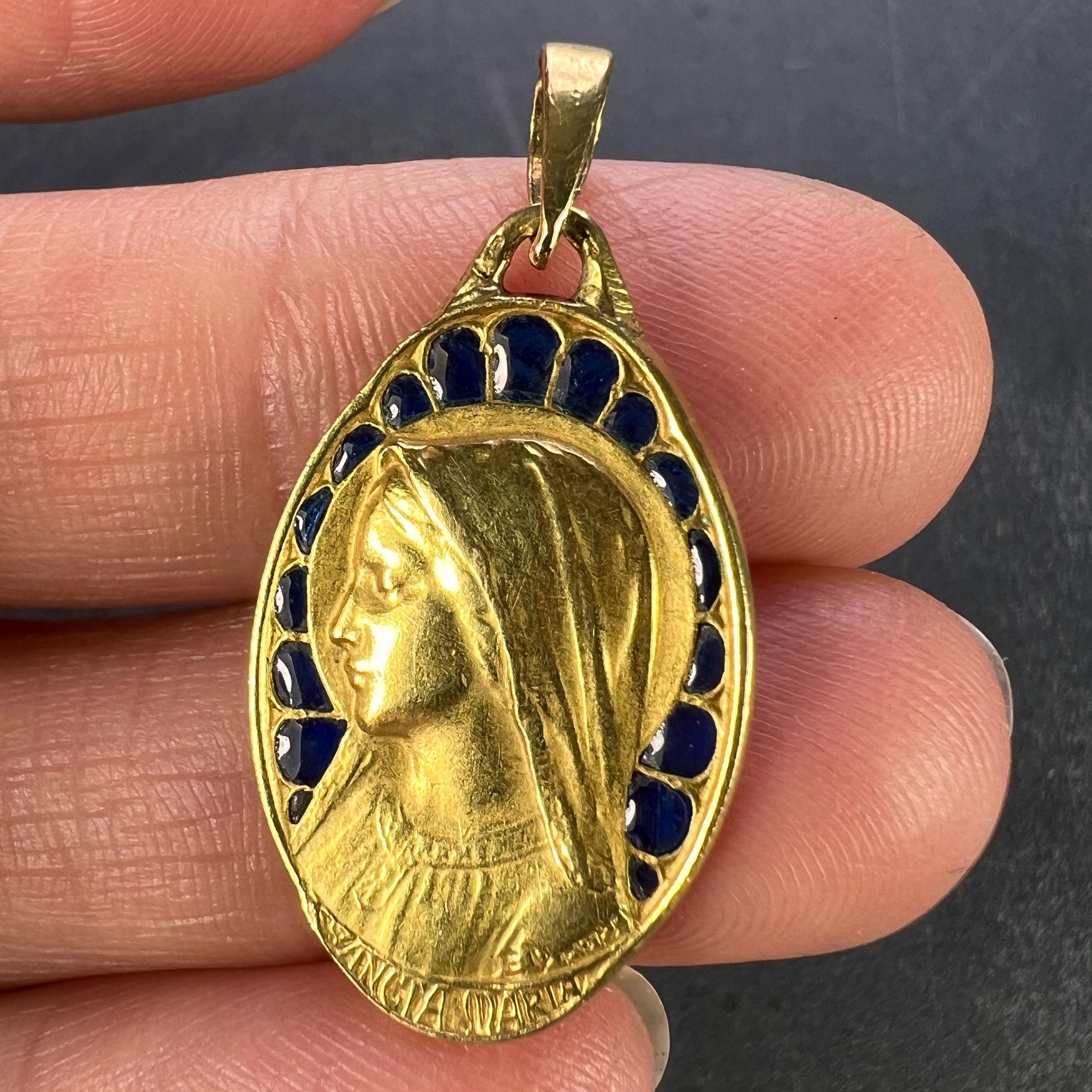 French Dropsy Virgin Mary Plique A Jour Enamel 18K Yellow Gold Pendant Medal For Sale 3