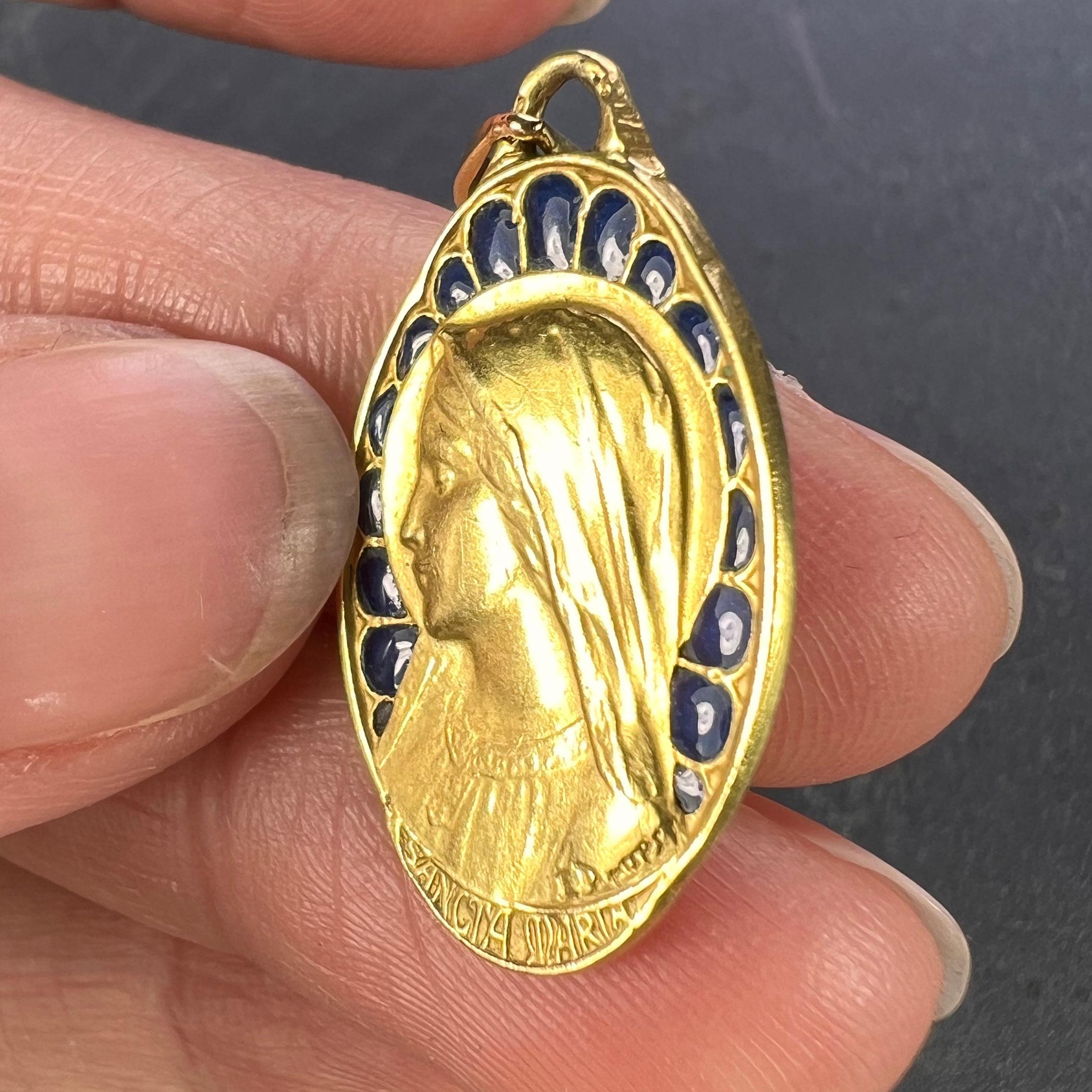 French Dropsy Virgin Mary Plique A Jour Enamel 18K Yellow Gold Pendant Medal For Sale 5