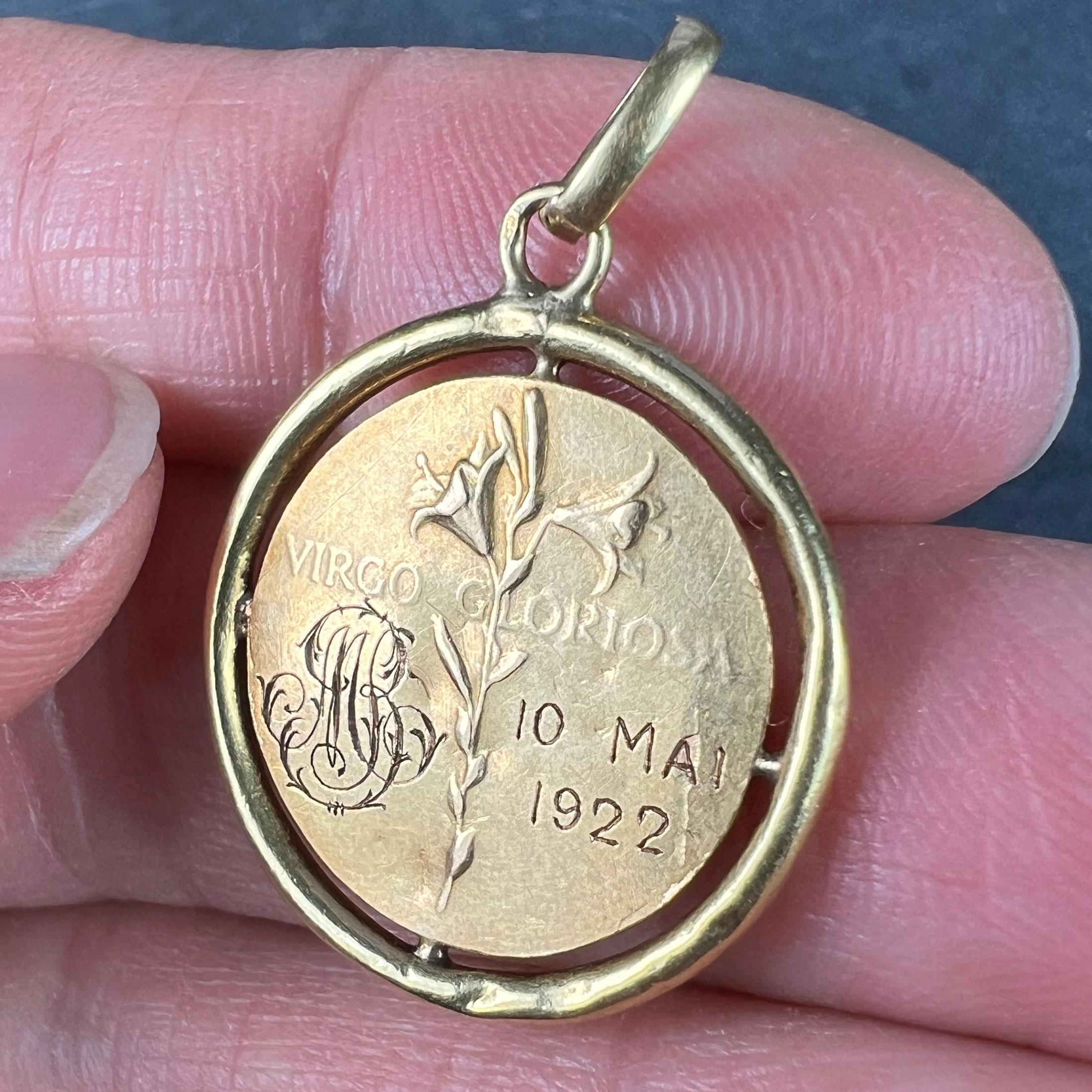 French Dropsy Virgin Mary Virgo Gloriosa 18K Yellow Gold Medal Pendant For Sale 4