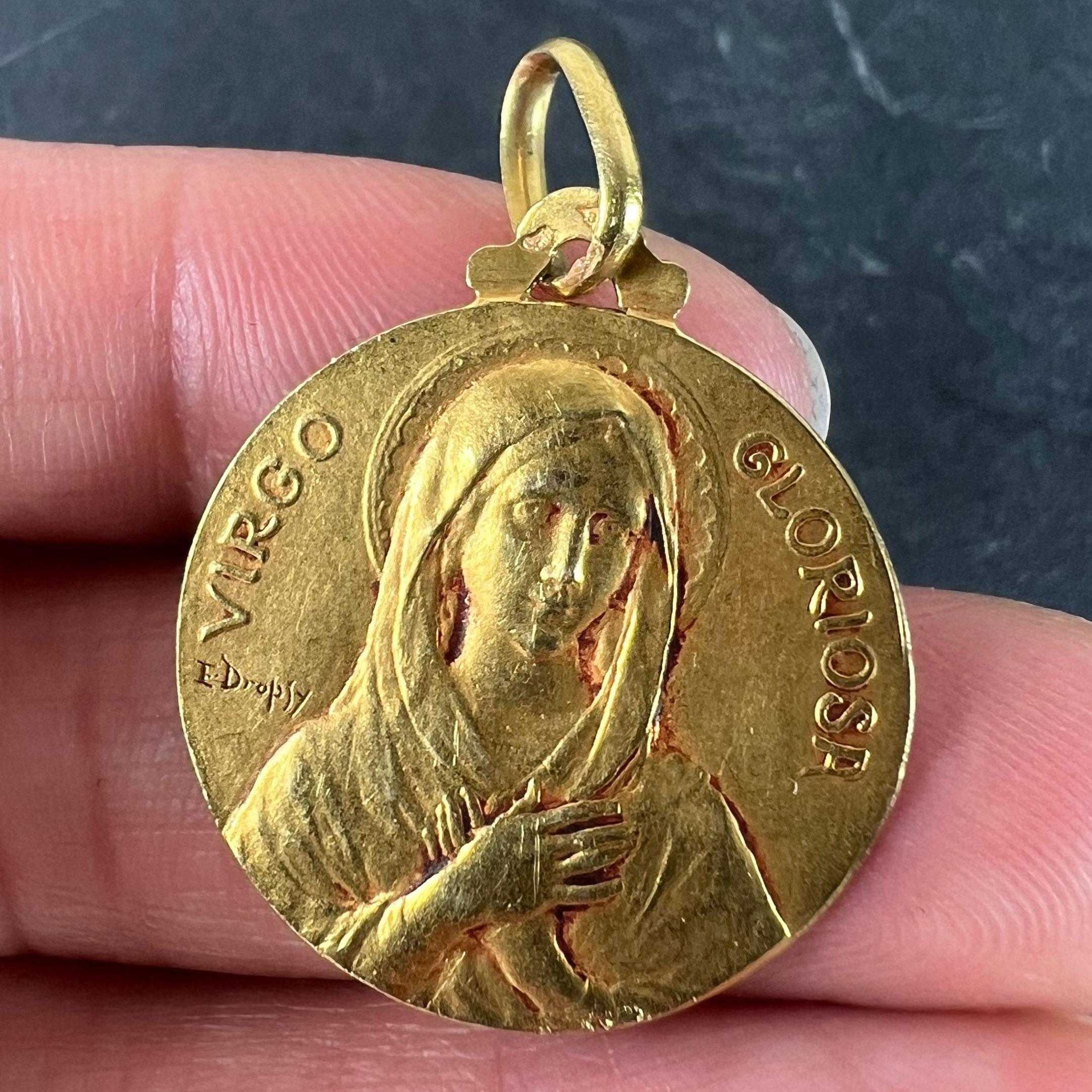 Colgante Medalla de la Virgen María de Oro Amarillo de 18 quilates Virgo Gloriosa Francesa en venta 1