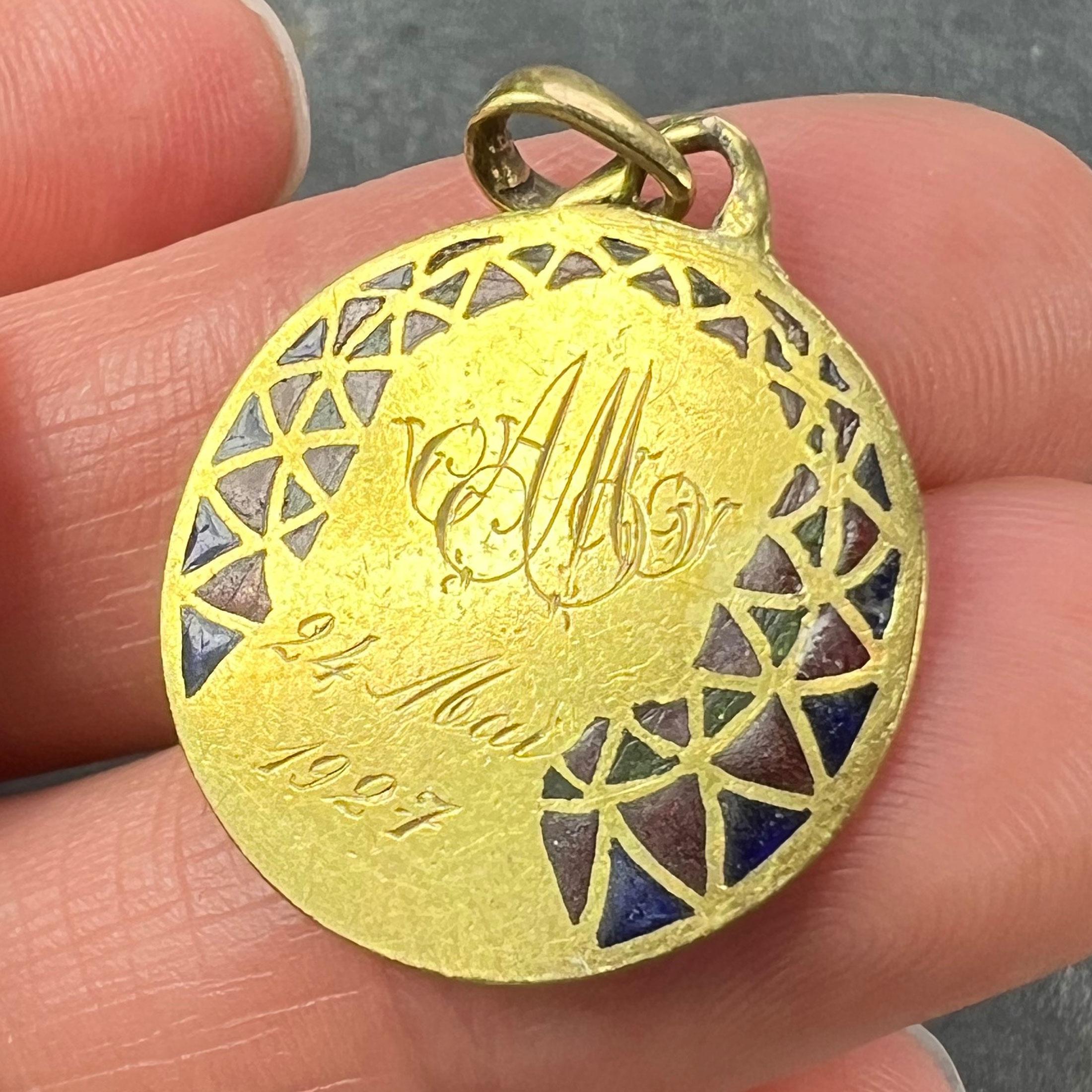 French E Dropsy Virgin Mary Plique A Jour Enamel 18K Yellow Gold Pendant Medal For Sale 6