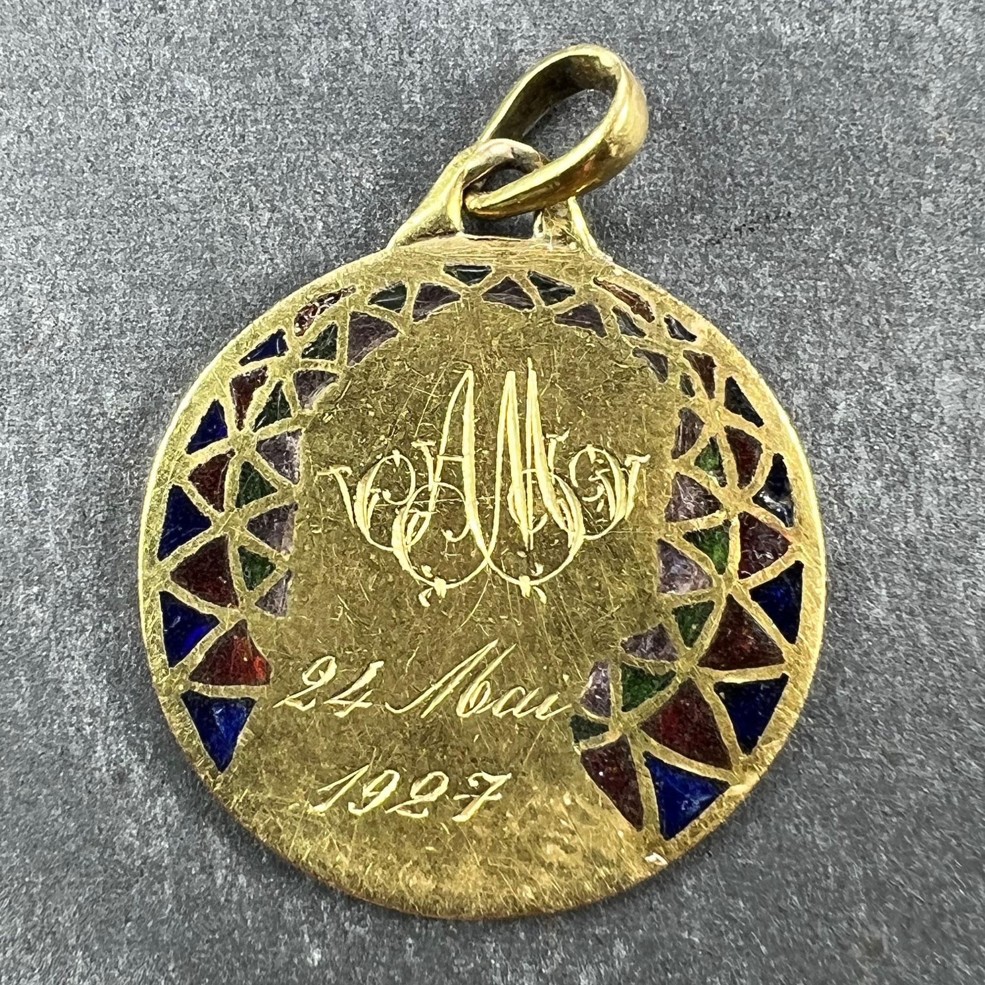French E Dropsy Virgin Mary Plique A Jour Enamel 18K Yellow Gold Pendant Medal For Sale 1