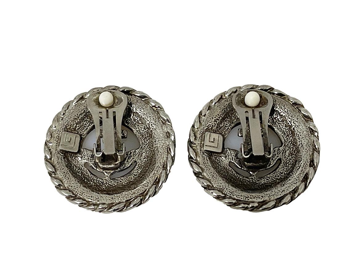French ear clips by Guy Laroche, 1980s In Good Condition For Sale In Delft, NL