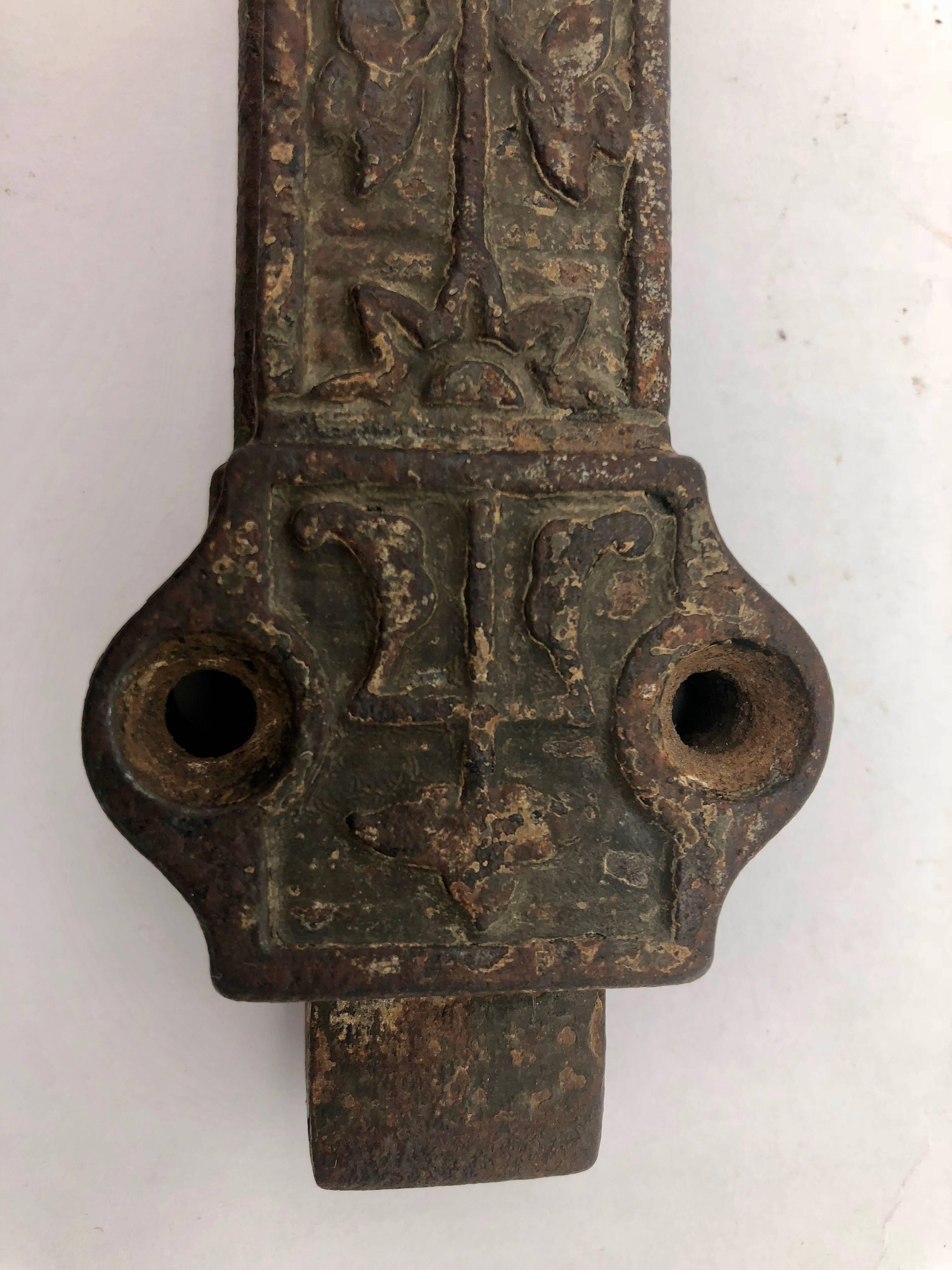 20th Century French Early 1900s Cast Iron Door Top Lock with Detailed Decorative Design For Sale