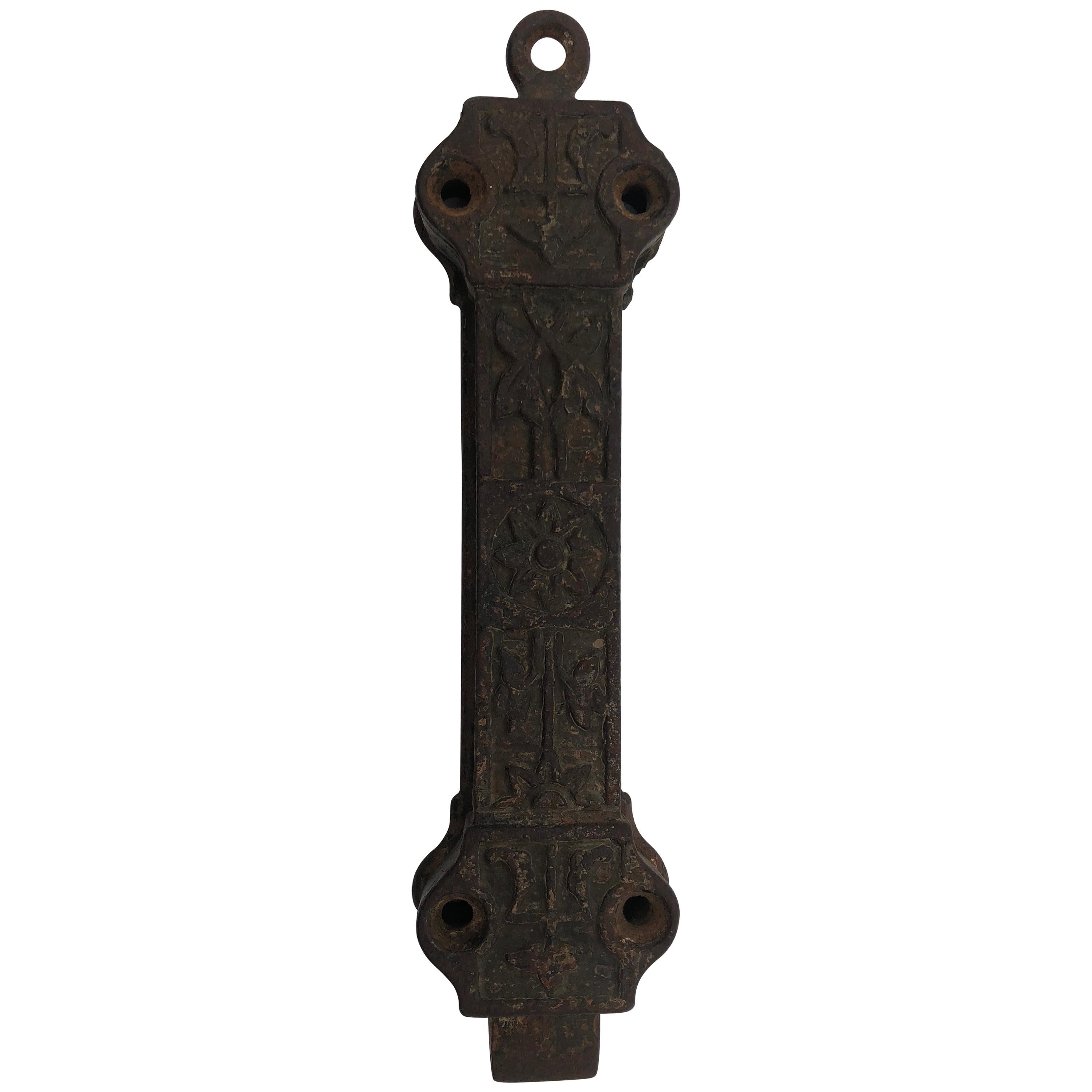 French Early 1900s Cast Iron Door Top Lock with Detailed Decorative Design For Sale
