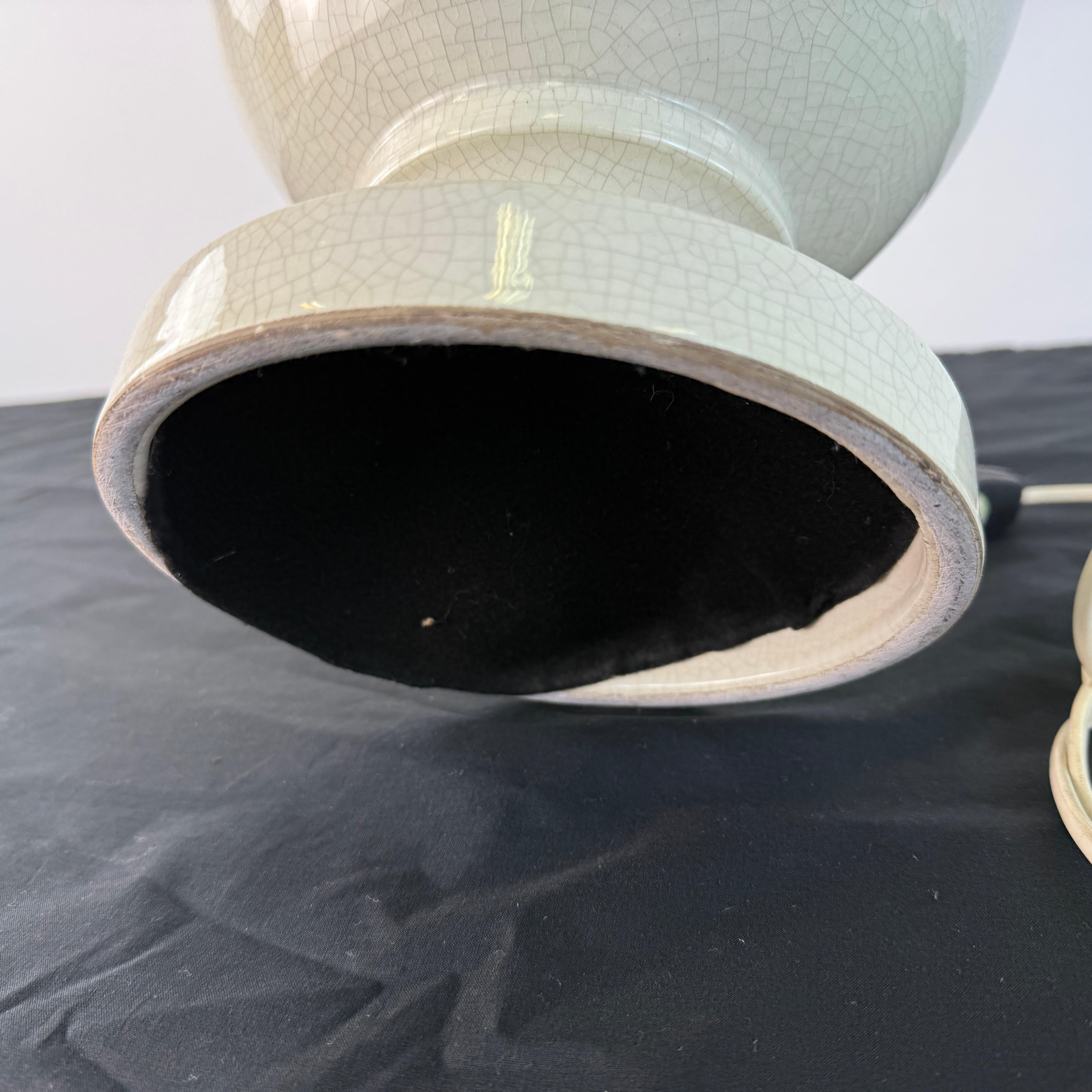 French Egg Ceramic Table Lamp For Sale 2