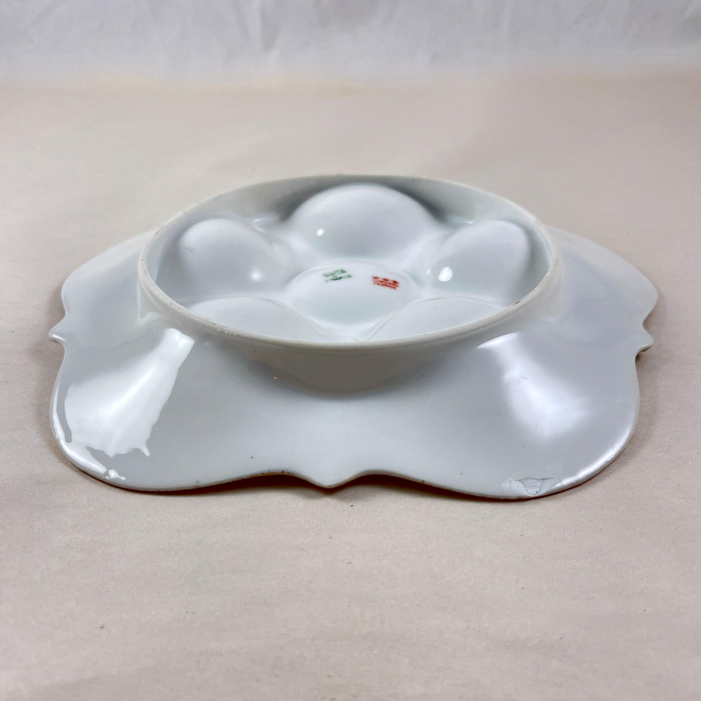Plato de ostra rosa de porcelana francesa Elite Limoges Elite Porcelain Porcelana en venta