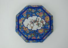 French Emaux de Longwy Vintage Stand or Trivet with Chinoiserie Bird Decor