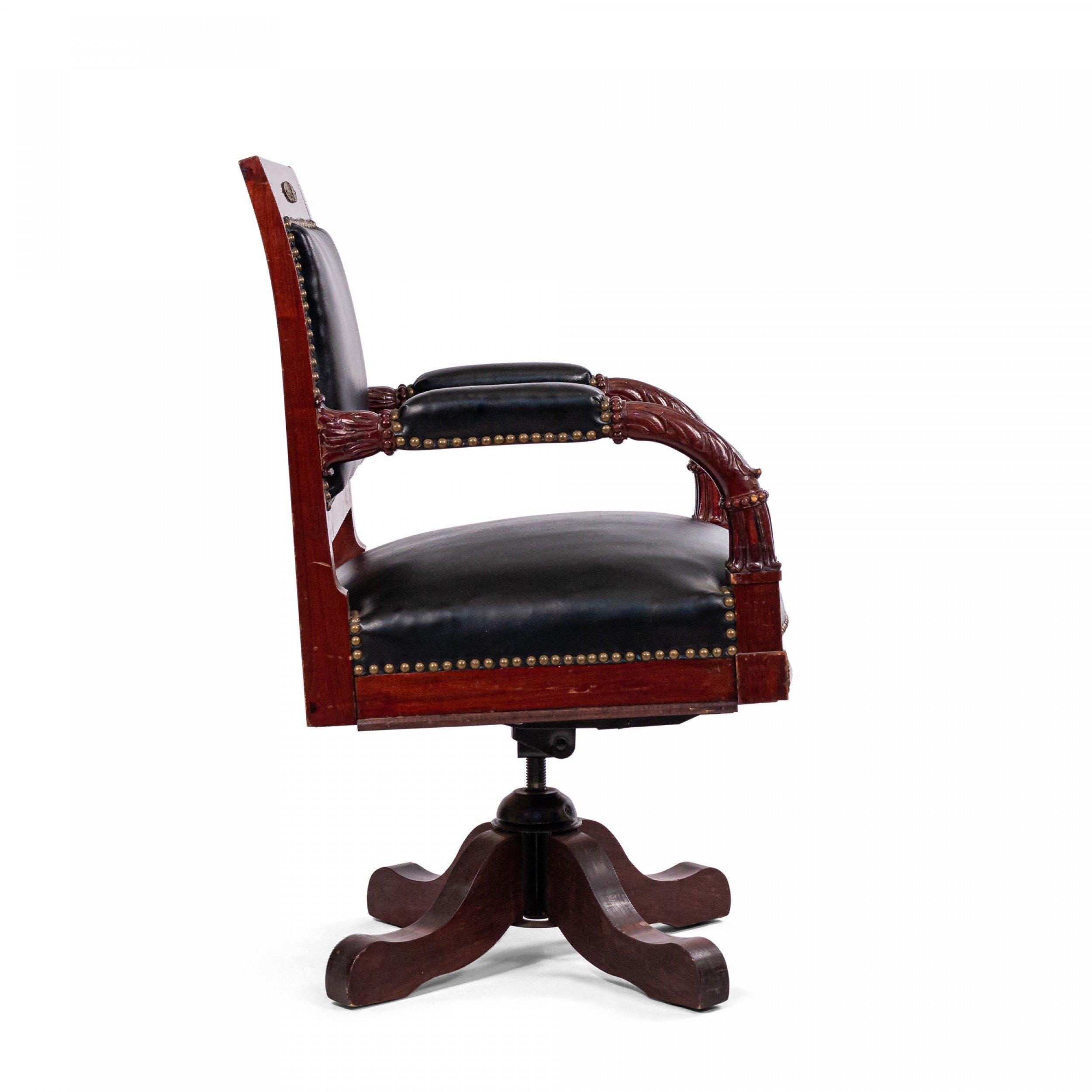 french office chairs
