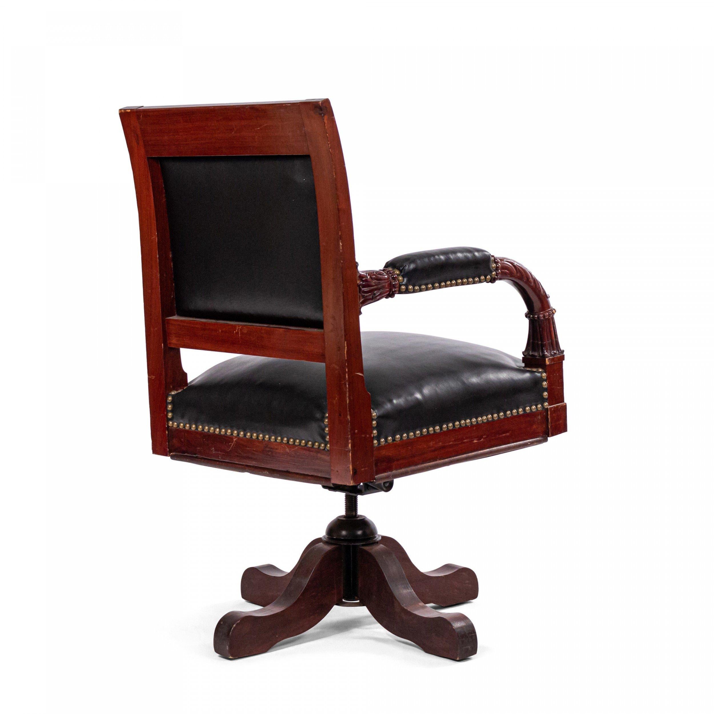 french office chair