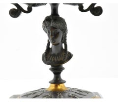 French Empire Bowl on Base in Bronze and Marble 19th century