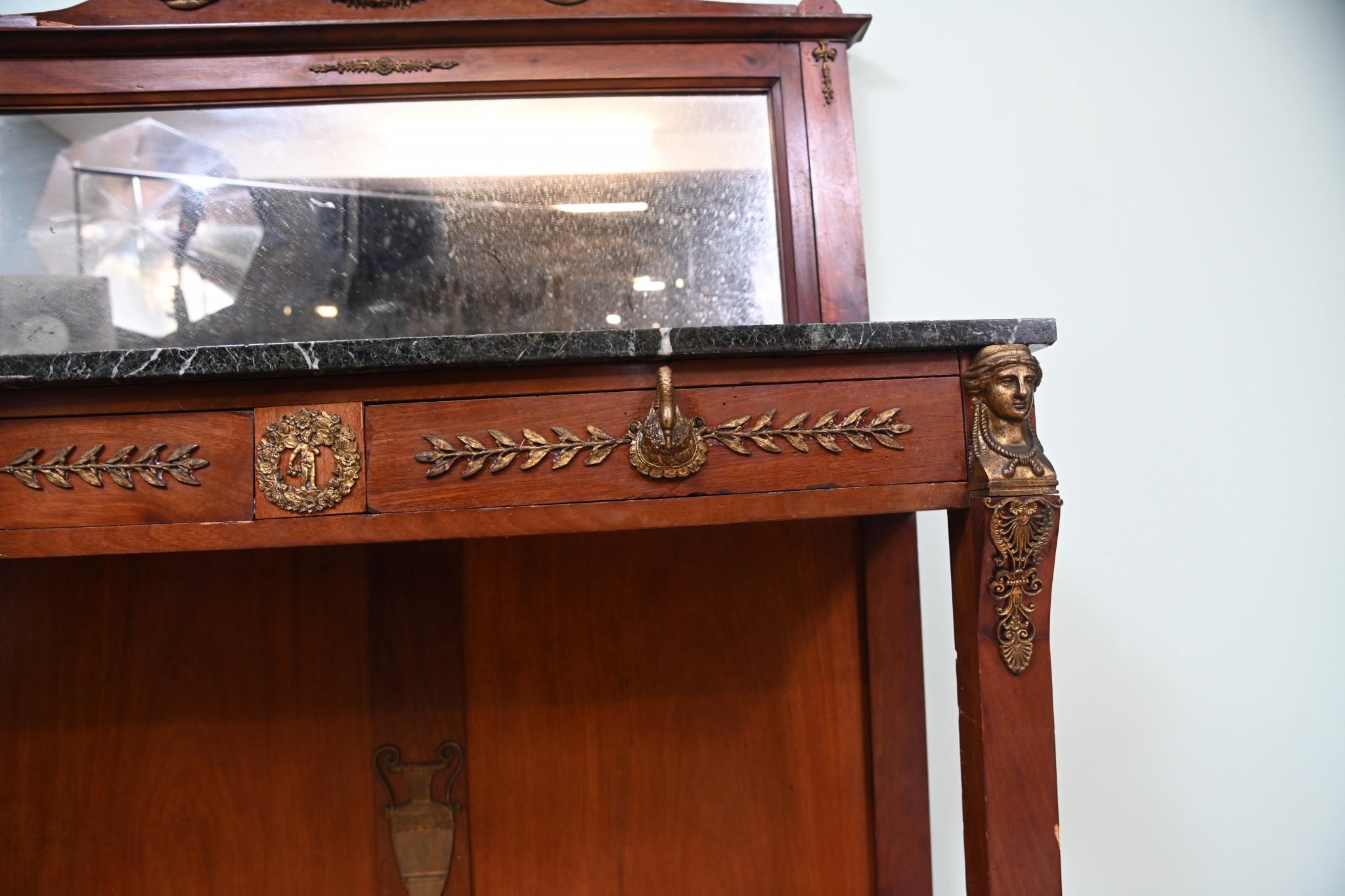 Cabinet Chiffonier Impero francese in mogano Napoleone III 1890 in vendita 8
