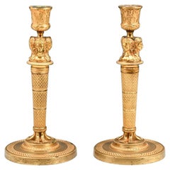 Decorative Objects