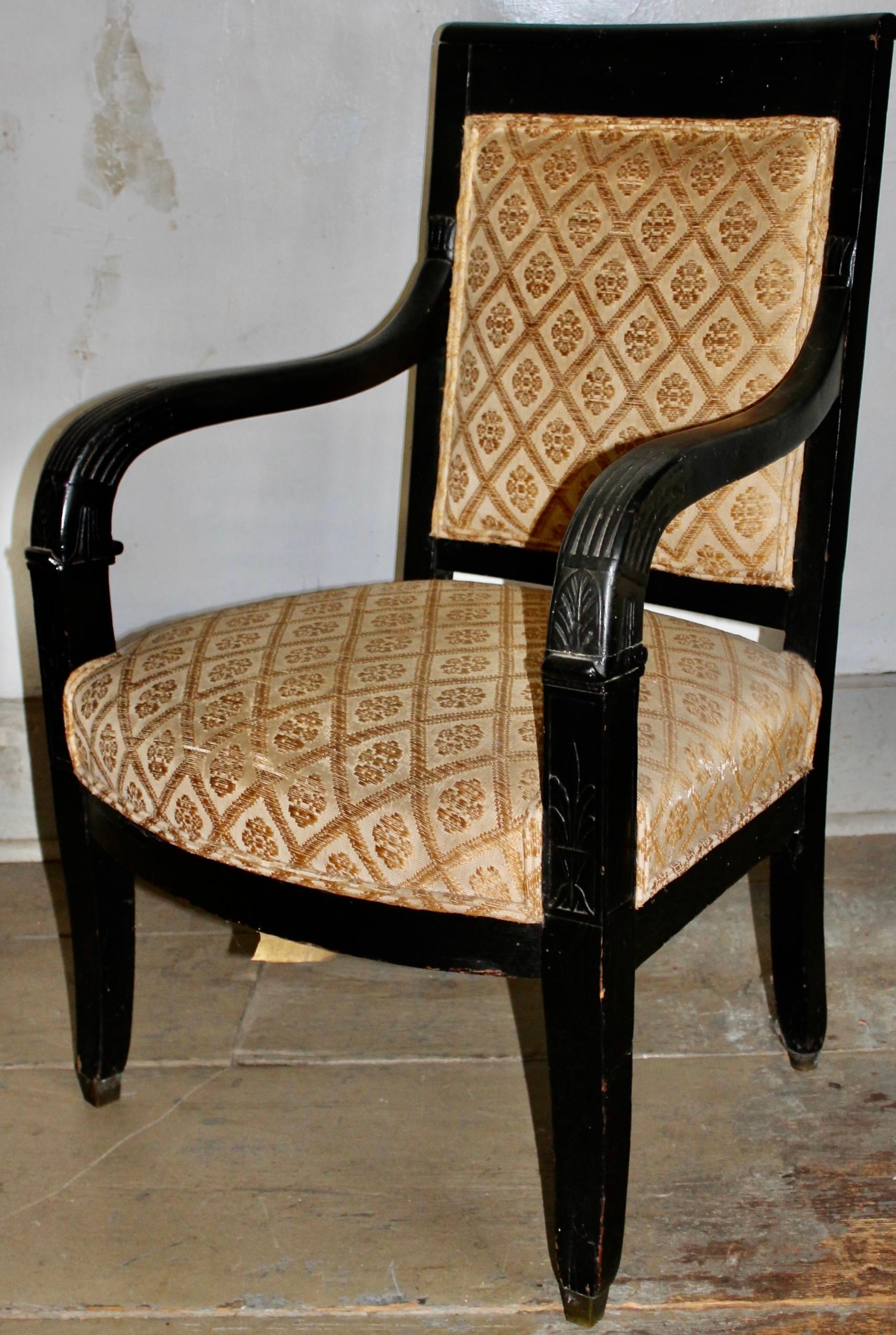 Carved French Empire Fauteuil  For Sale