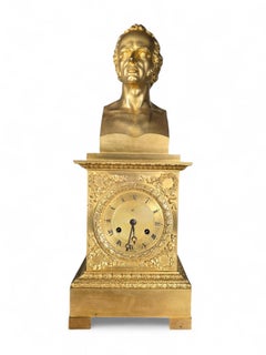 French Empire Gilded Bronze Mantel Clock