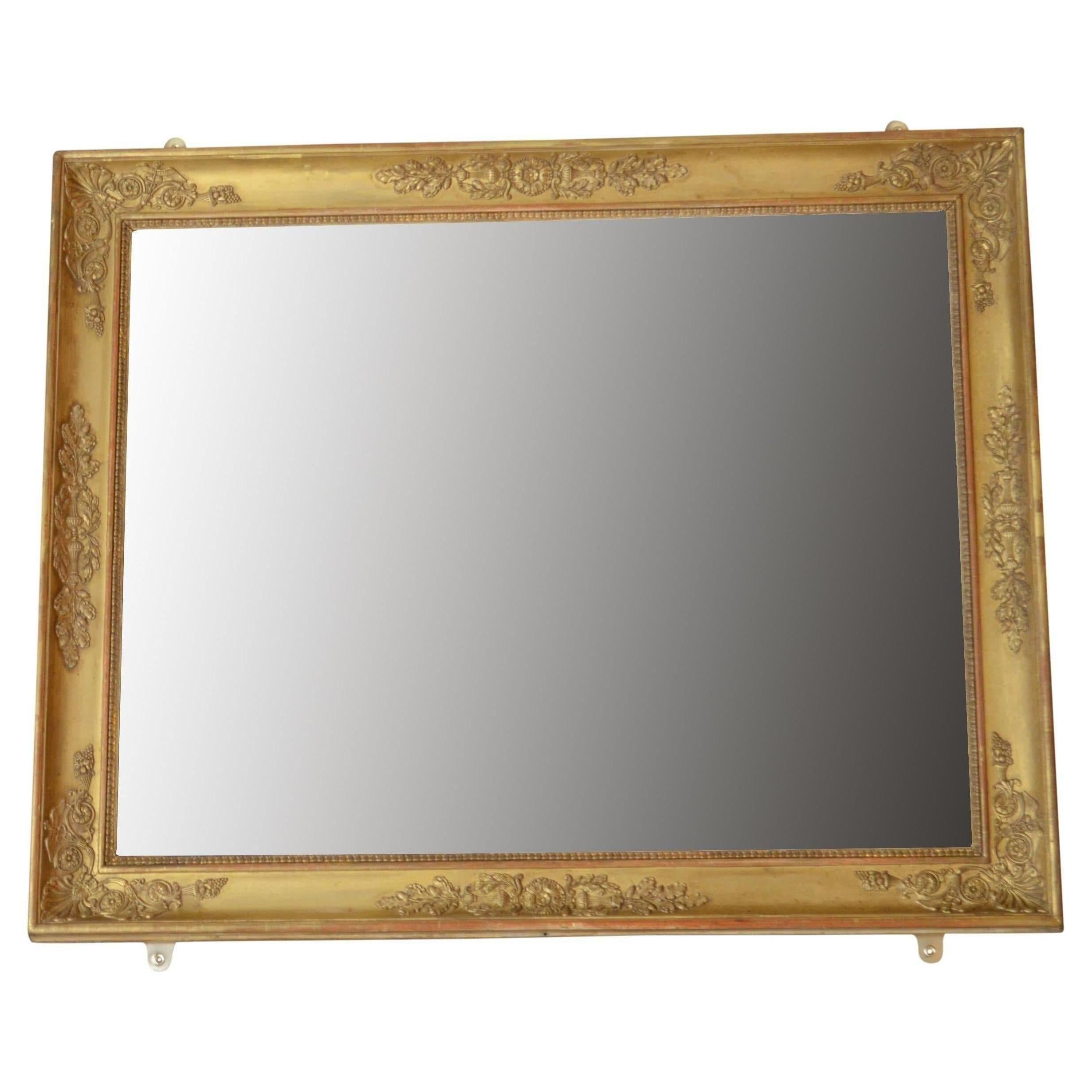 Birch Wall Mirrors